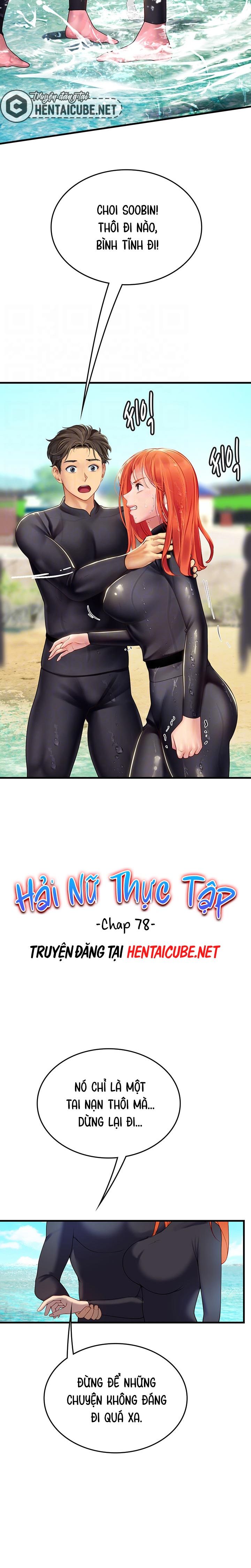 hai-nu-thuc-tap-chap-78-1 integer