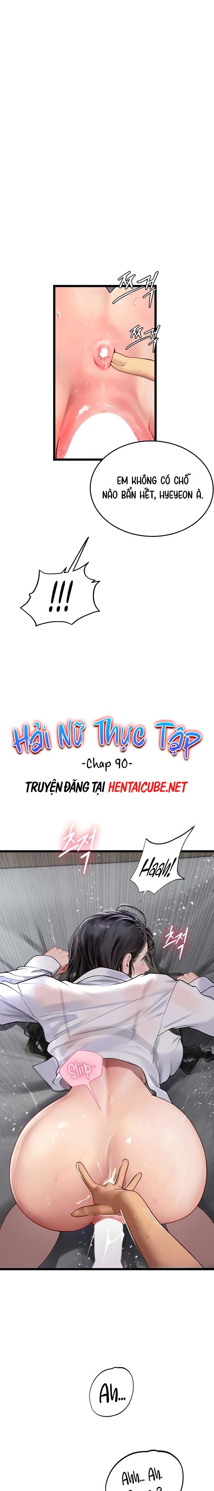 hai-nu-thuc-tap-chap-90-5 integer