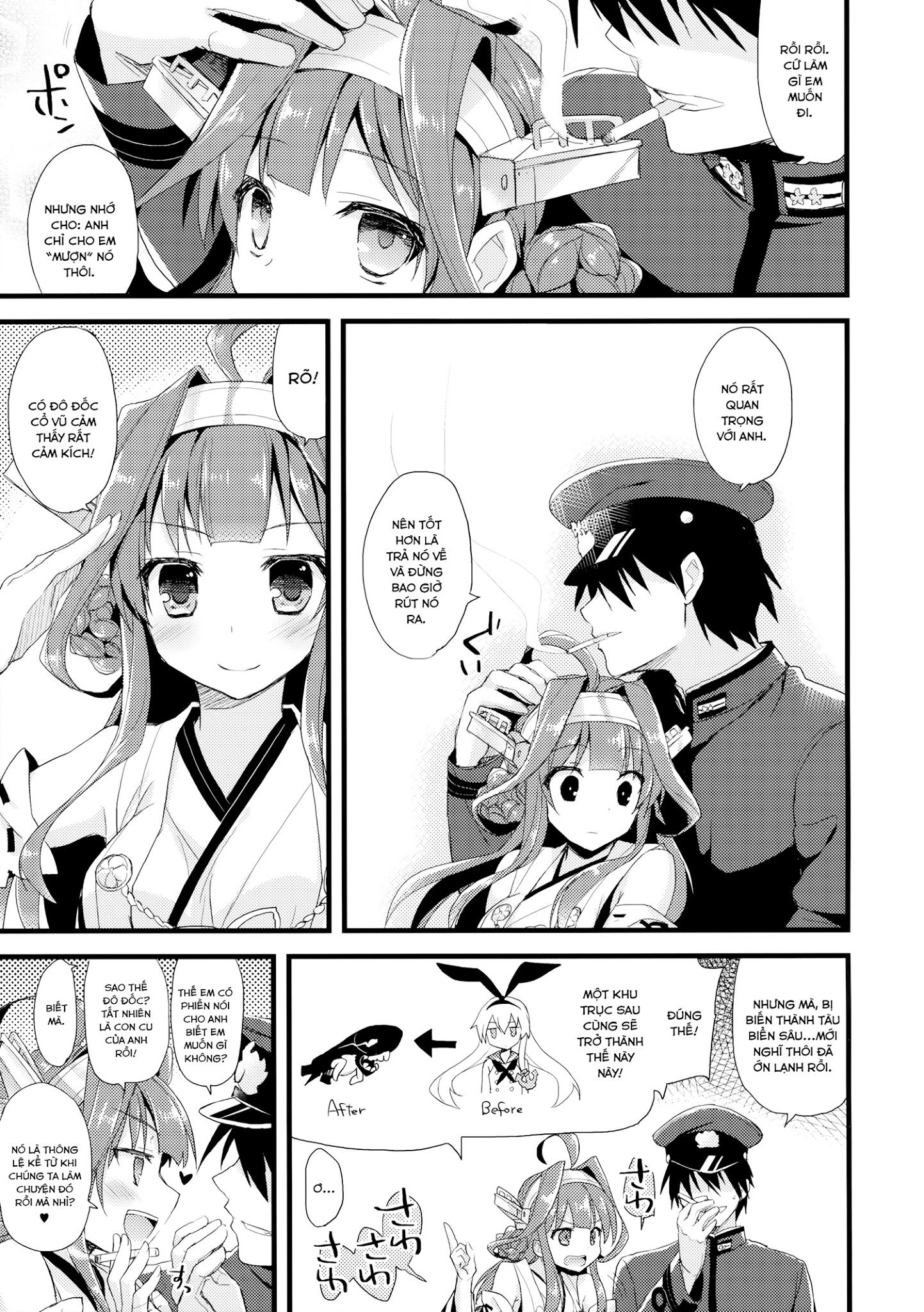 koyoi-no-yume-wa-nami-chap-0-4 integer