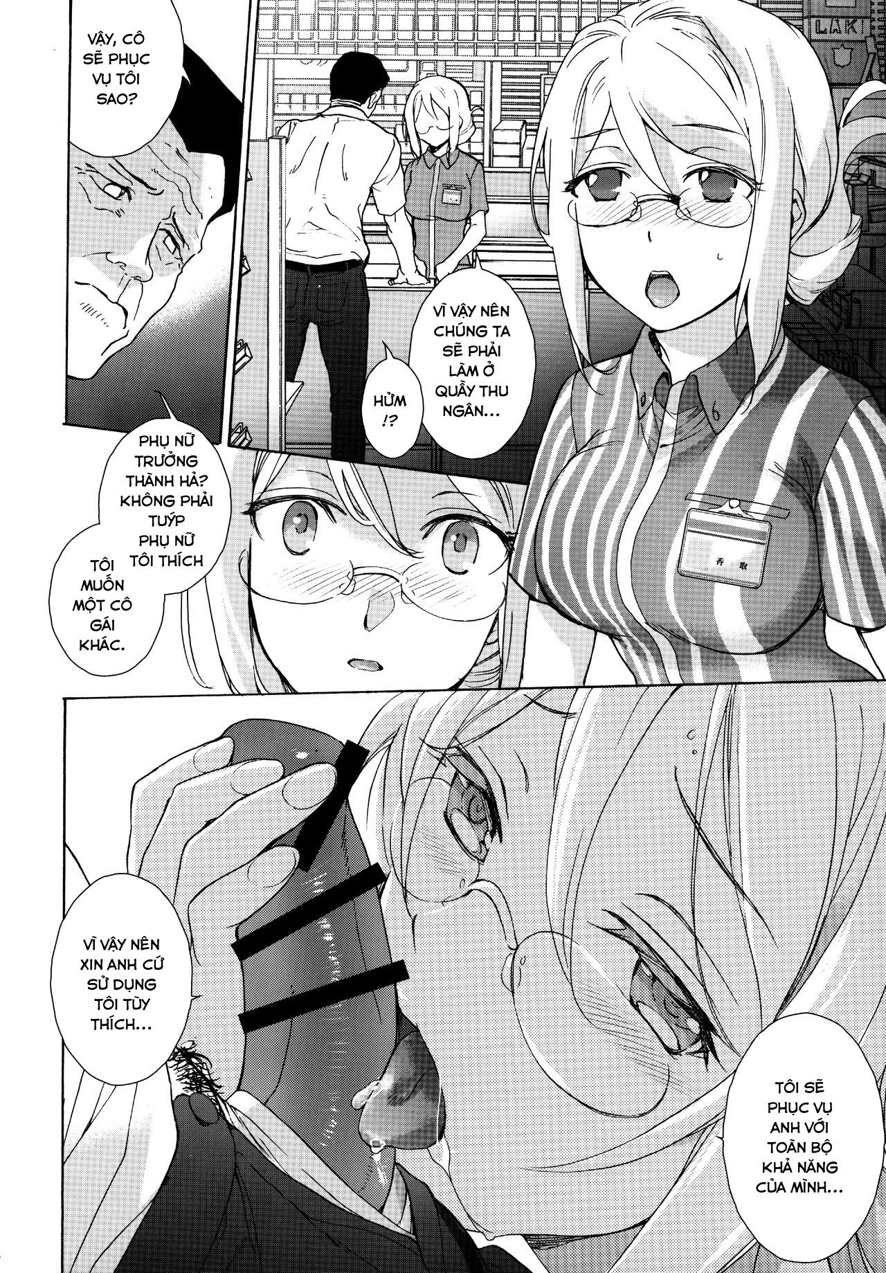 shoppi-chap-0-10 integer