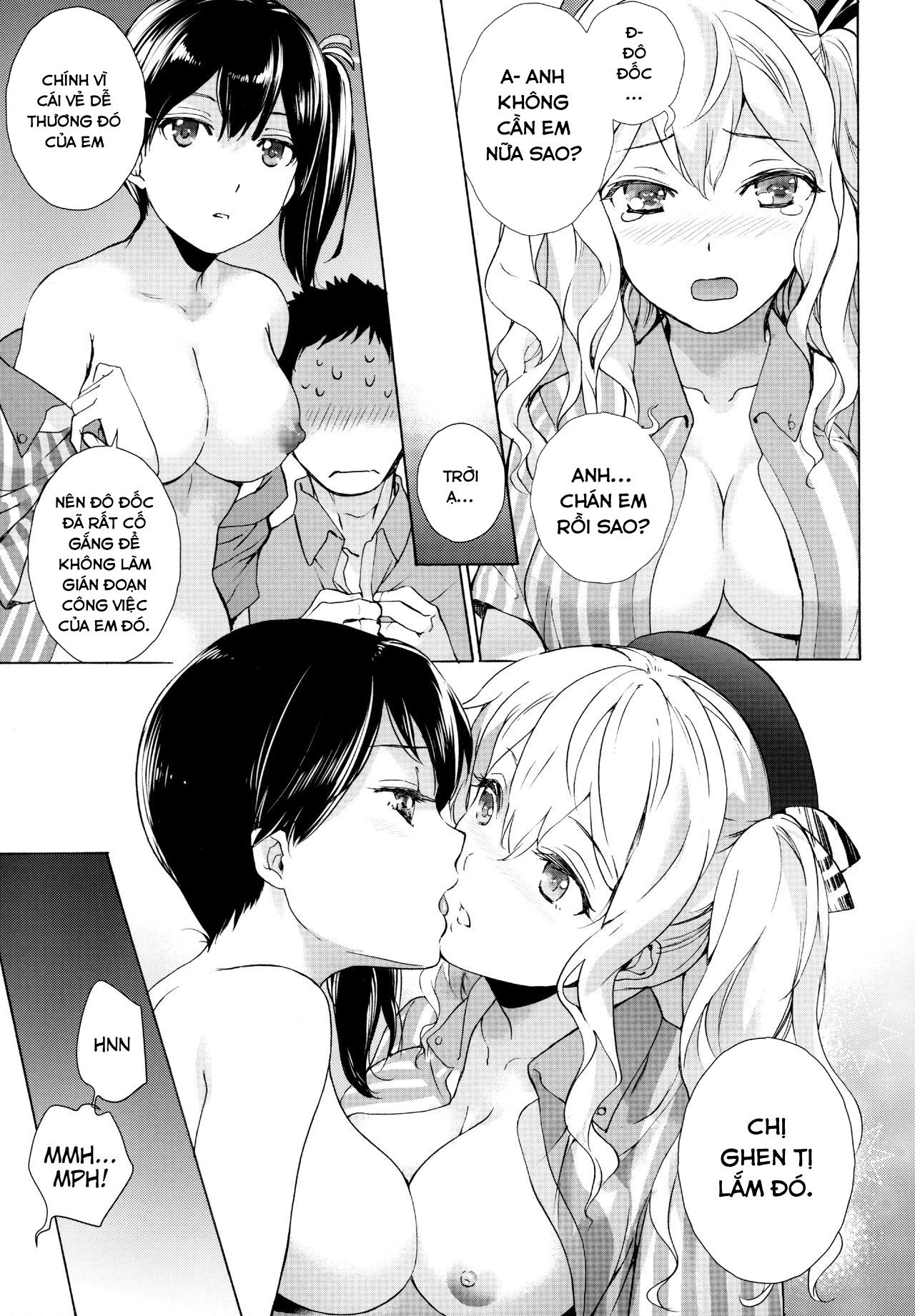 shoppi-chap-0-17 integer