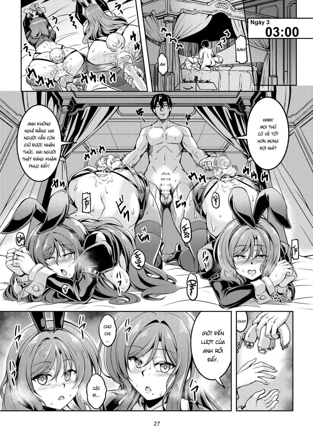 koi-hime-love-maki-8-chap-0-32 integer