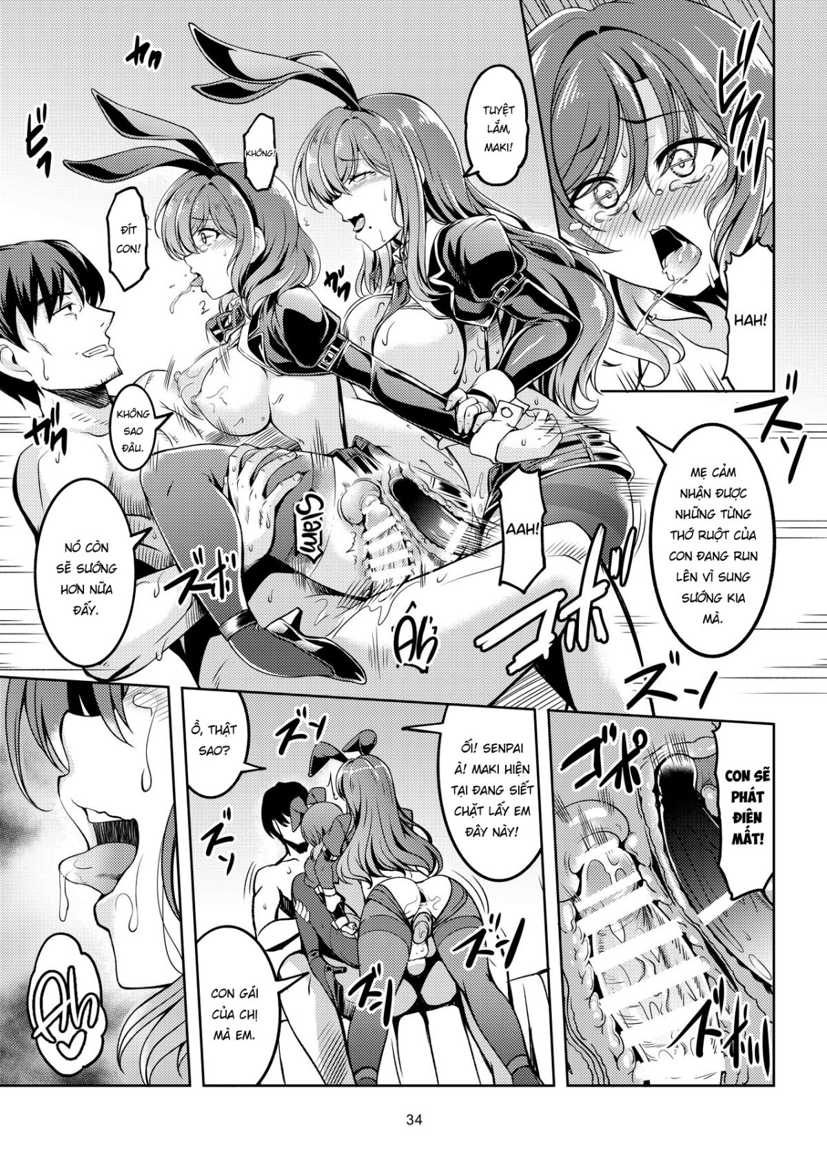 koi-hime-love-maki-8-chap-0-39 integer