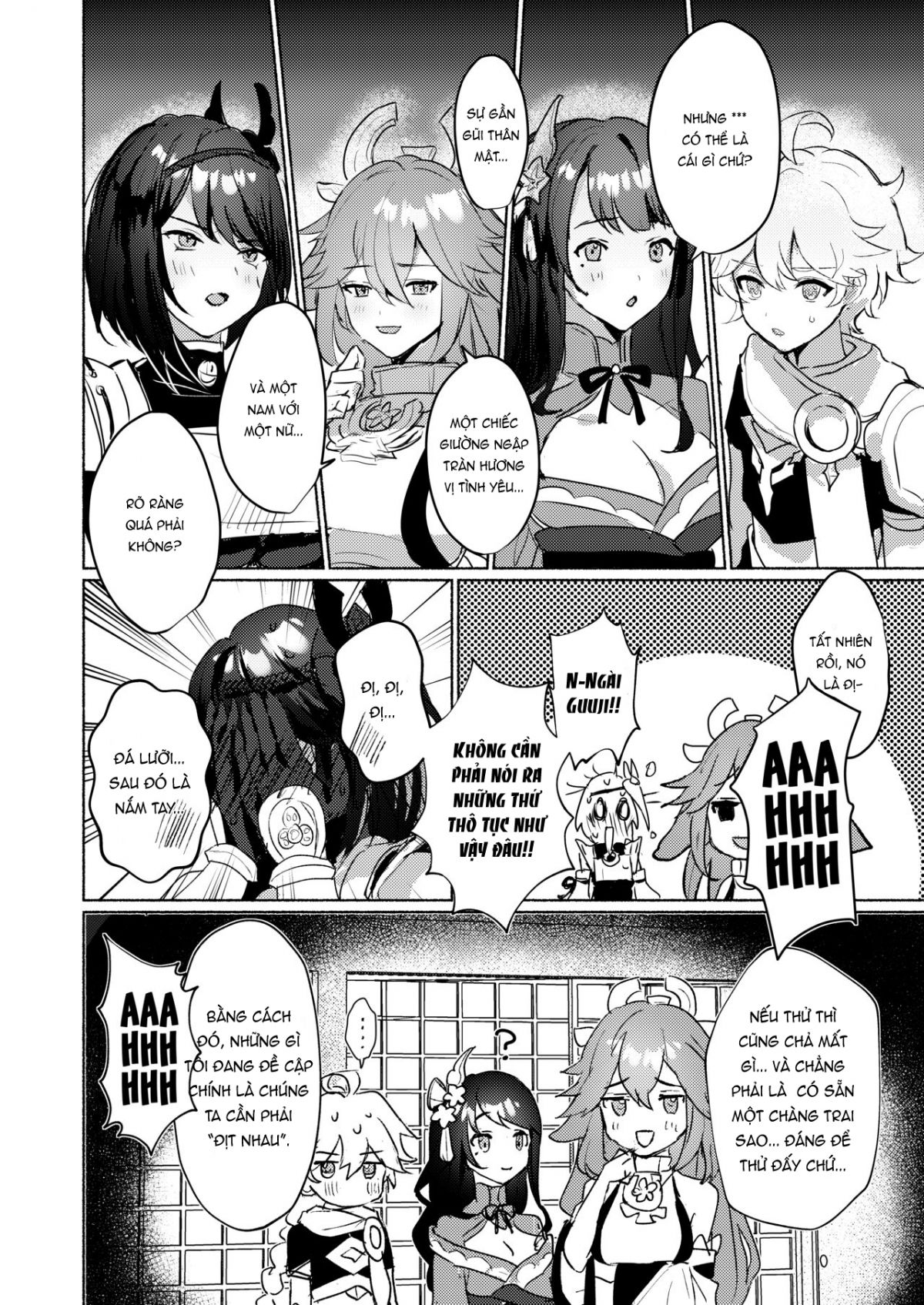 inazuma-triumvirates-and-the-fk-or-die-domain-chap-0-3 integer