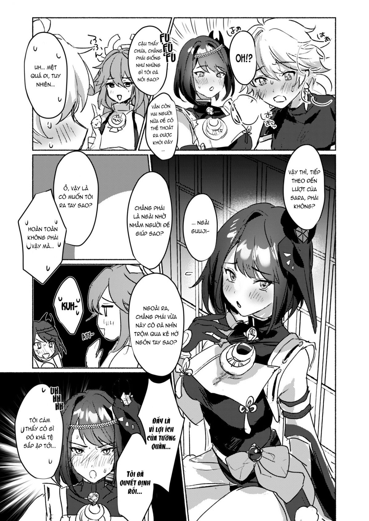 inazuma-triumvirates-and-the-fk-or-die-domain-chap-0-8 integer