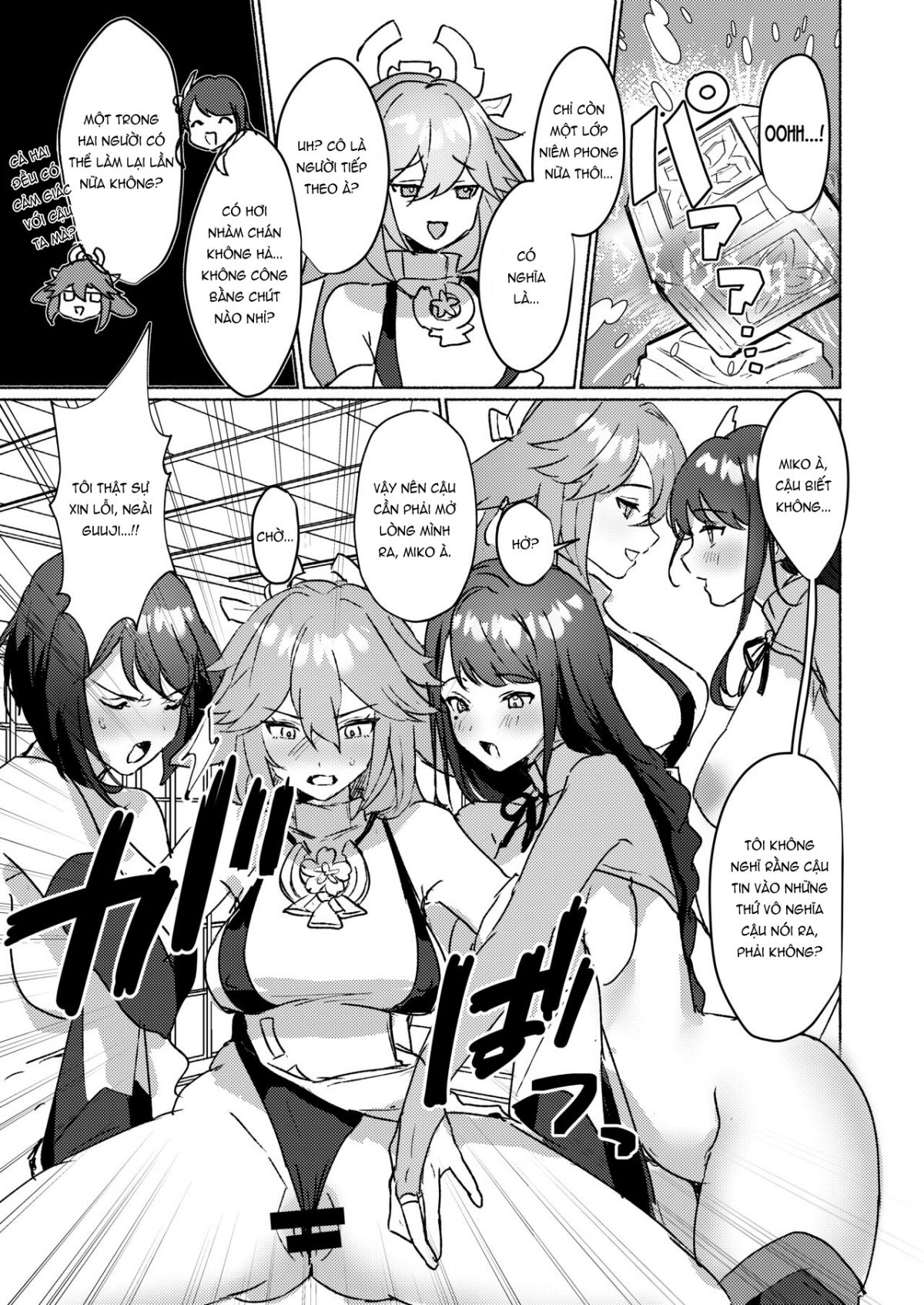 inazuma-triumvirates-and-the-fk-or-die-domain-chap-0-12 integer