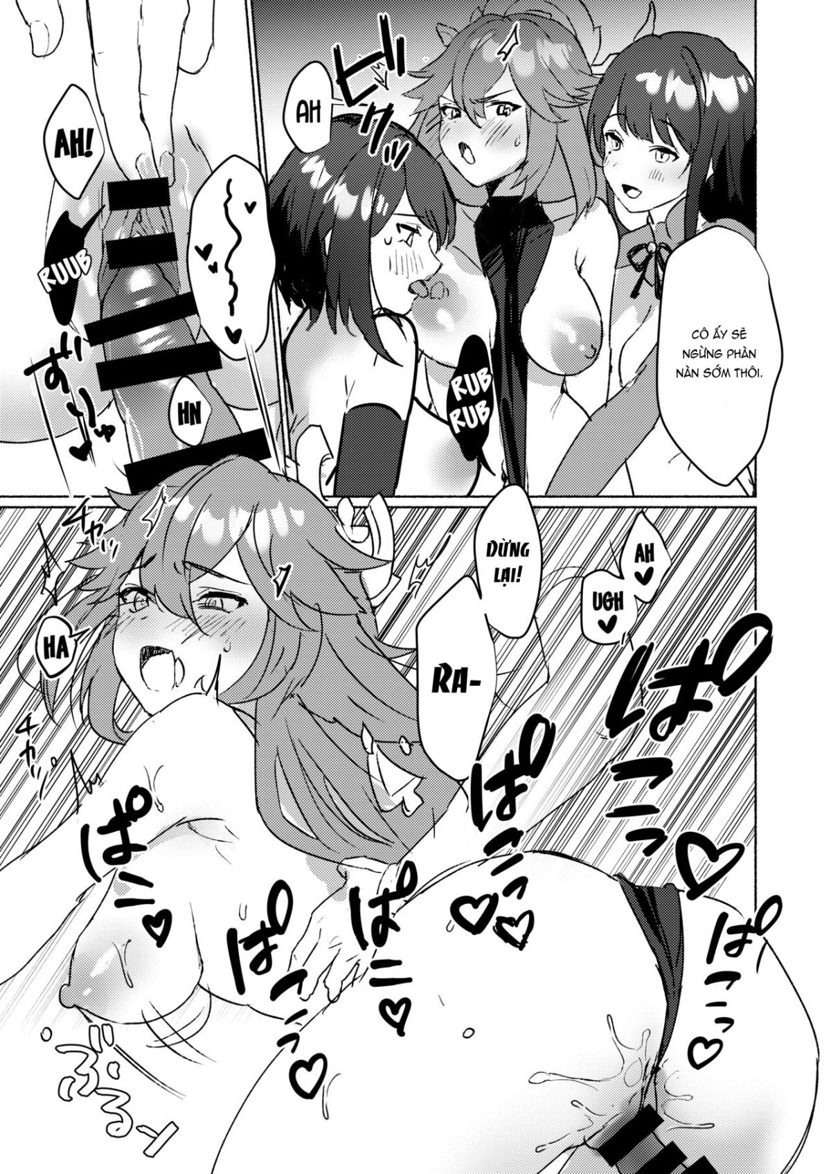 inazuma-triumvirates-and-the-fk-or-die-domain-chap-0-16 integer