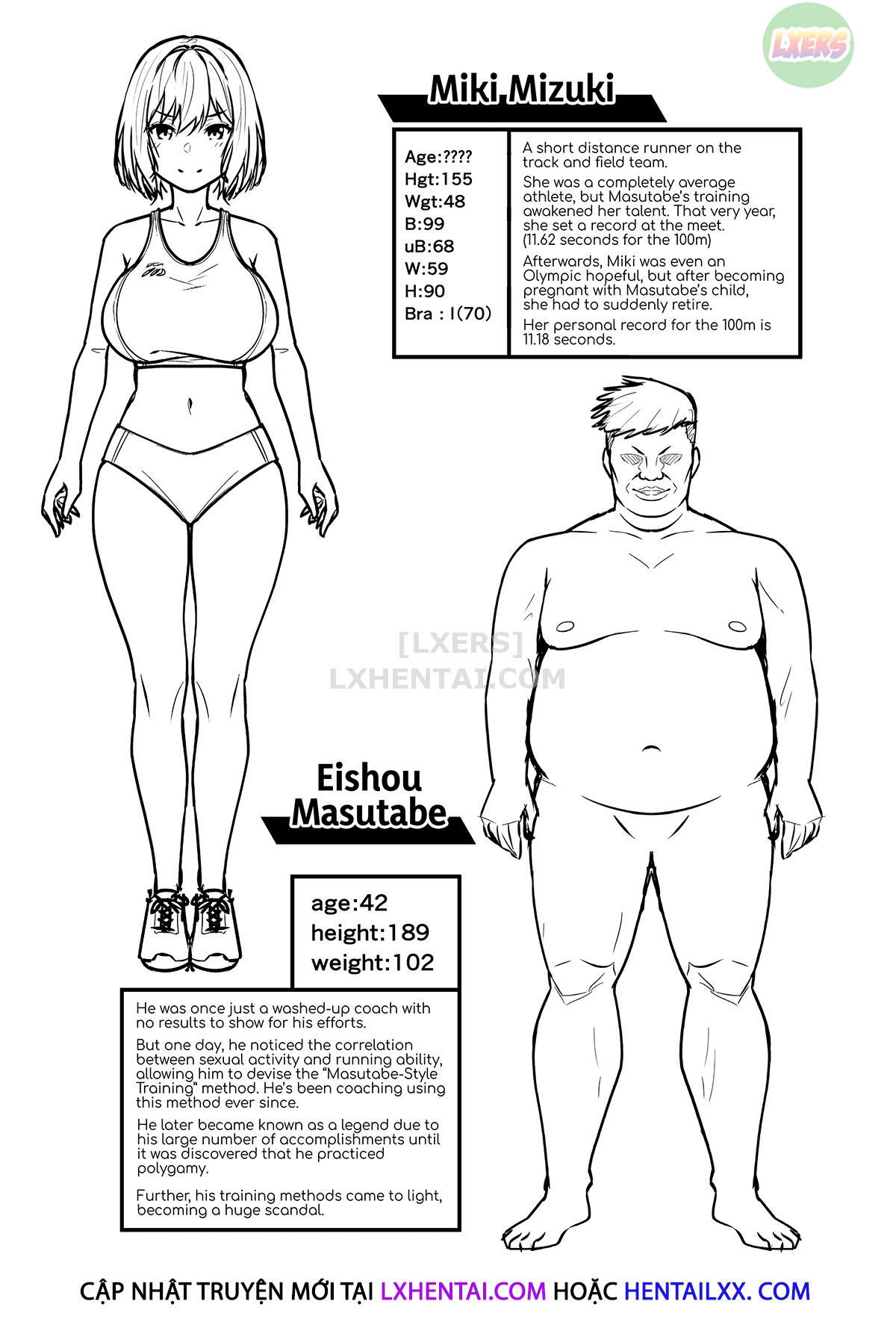 sexual-training-camp-chap-1-31 integer