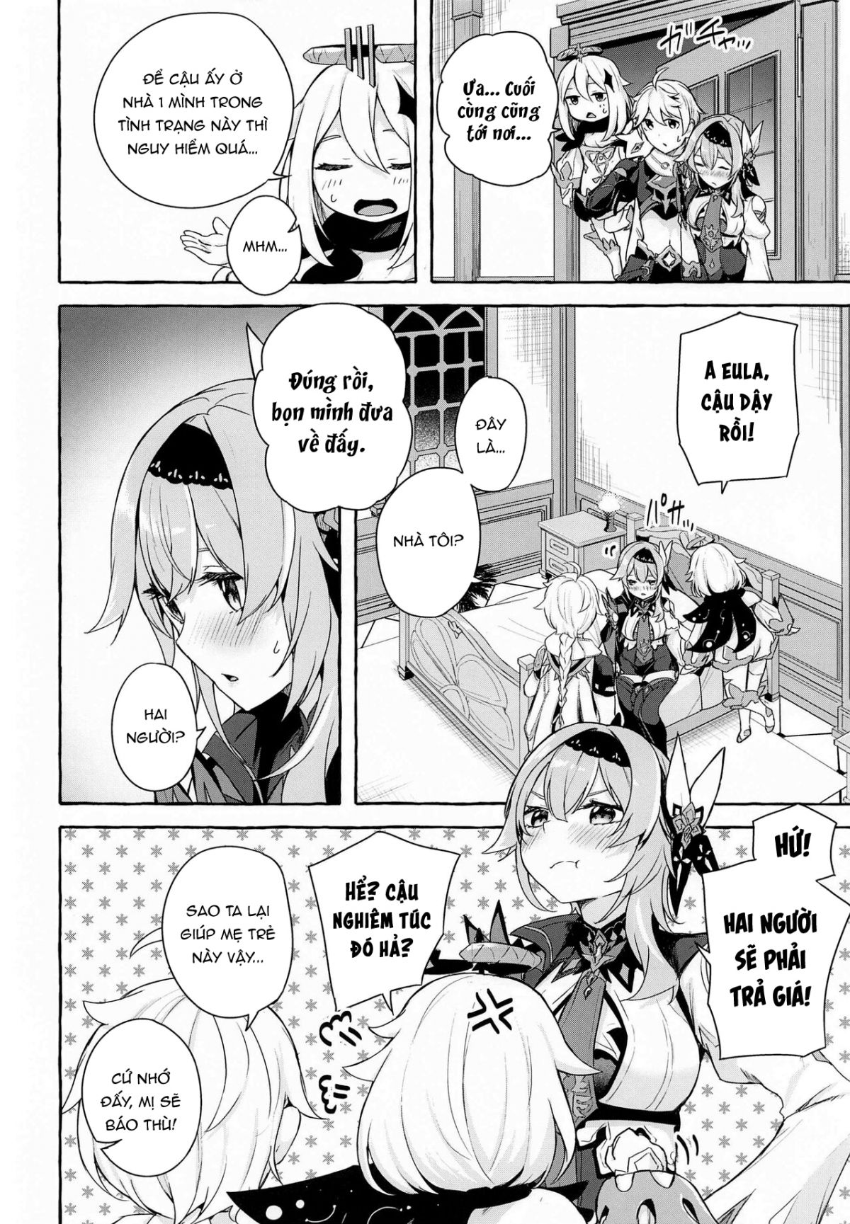 eula039s-melting-reaction-chap-0-5 integer