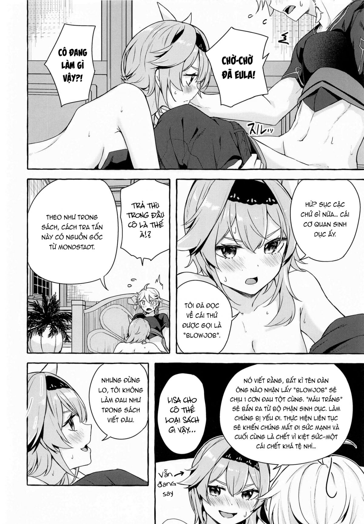 eula039s-melting-reaction-chap-0-9 integer