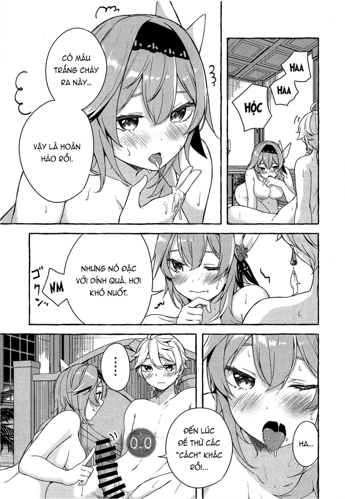 eula039s-melting-reaction-chap-0-18 integer