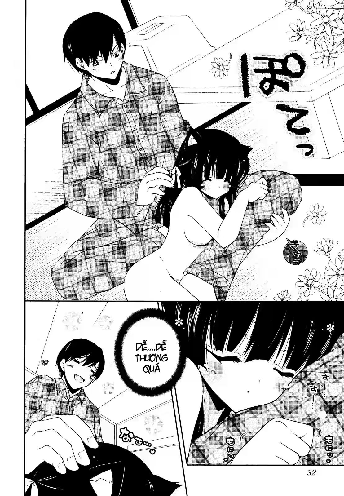 nyatto-chap-1-38 integer