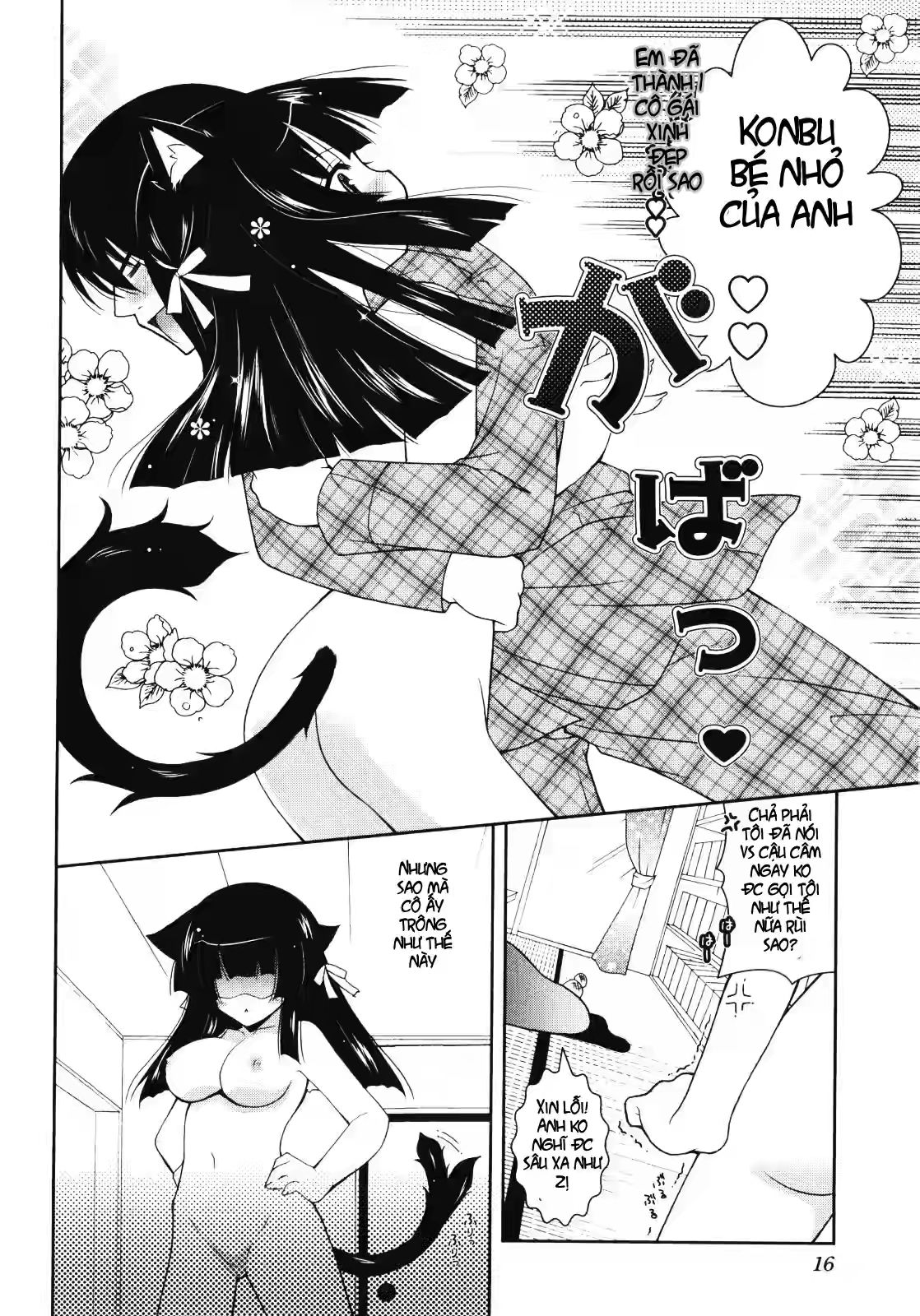 nyatto-chap-1-22 integer