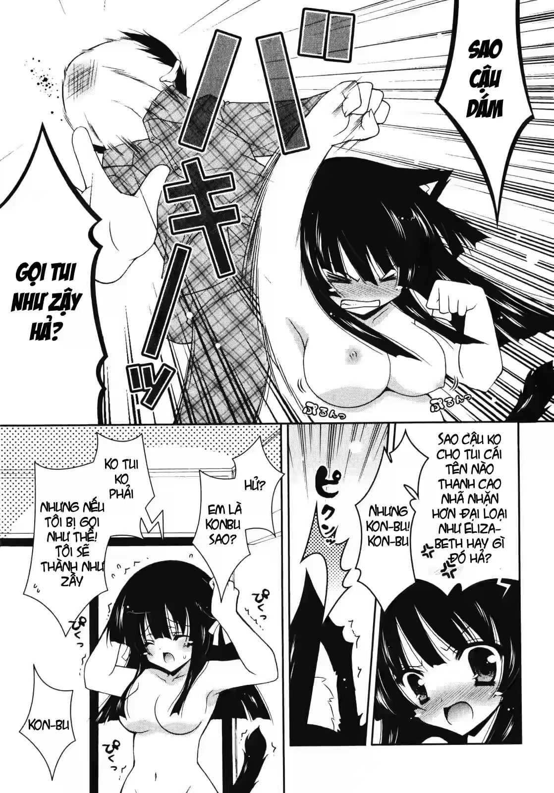 nyatto-chap-1-21 integer