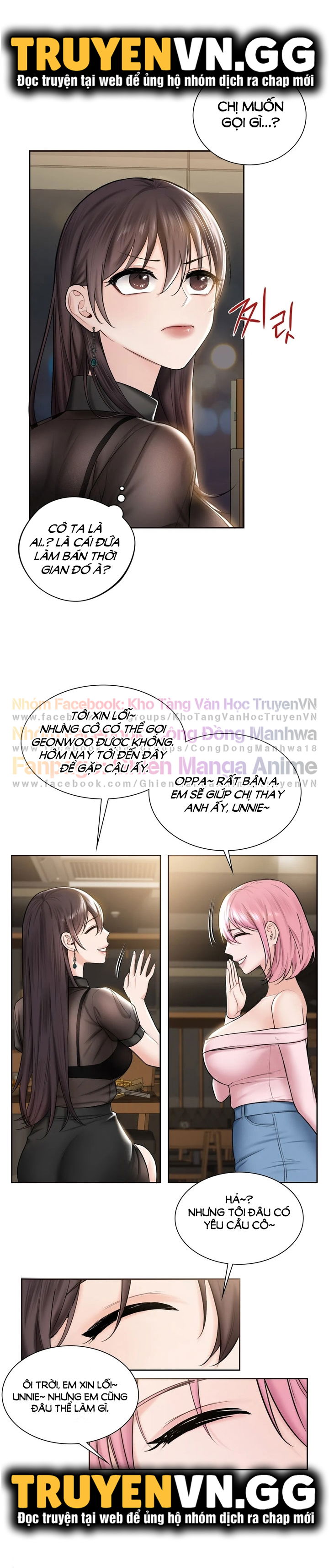 khong-phai-tinh-ban-chap-13-12 integer