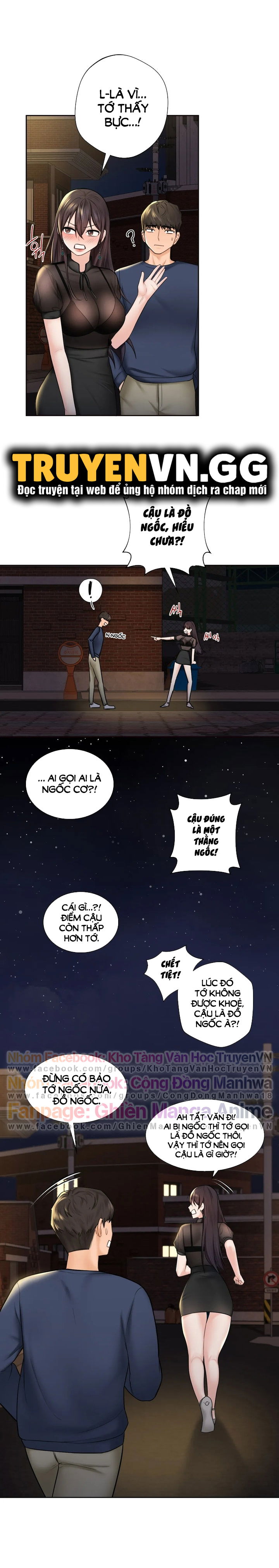 khong-phai-tinh-ban-chap-14-7 integer