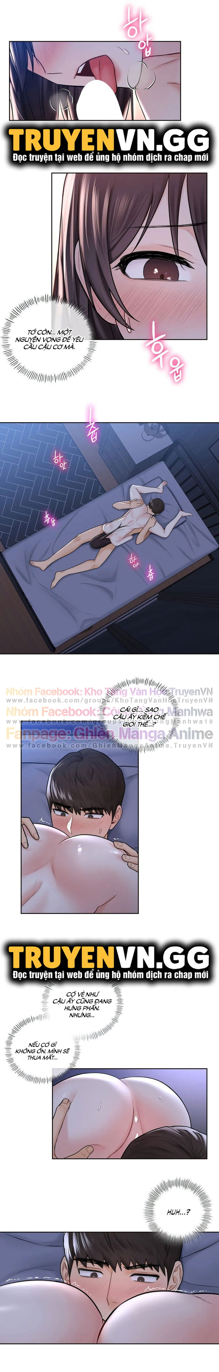 khong-phai-tinh-ban-chap-16-4 integer