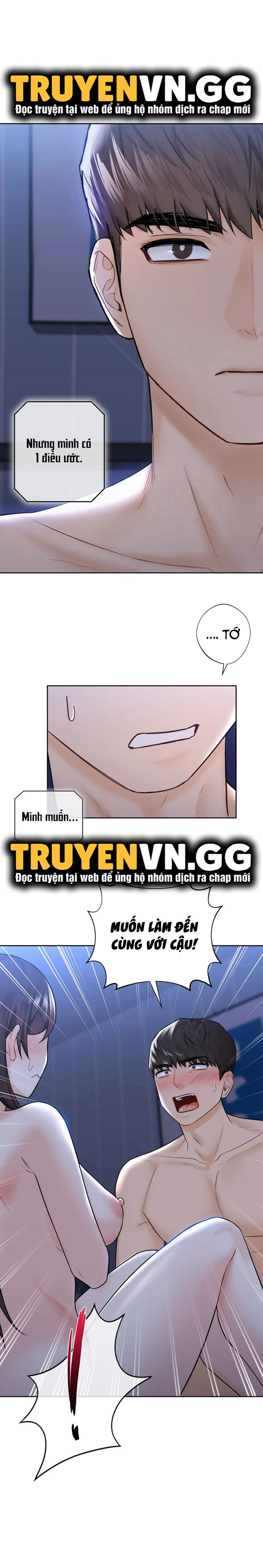 khong-phai-tinh-ban-chap-17-0 integer