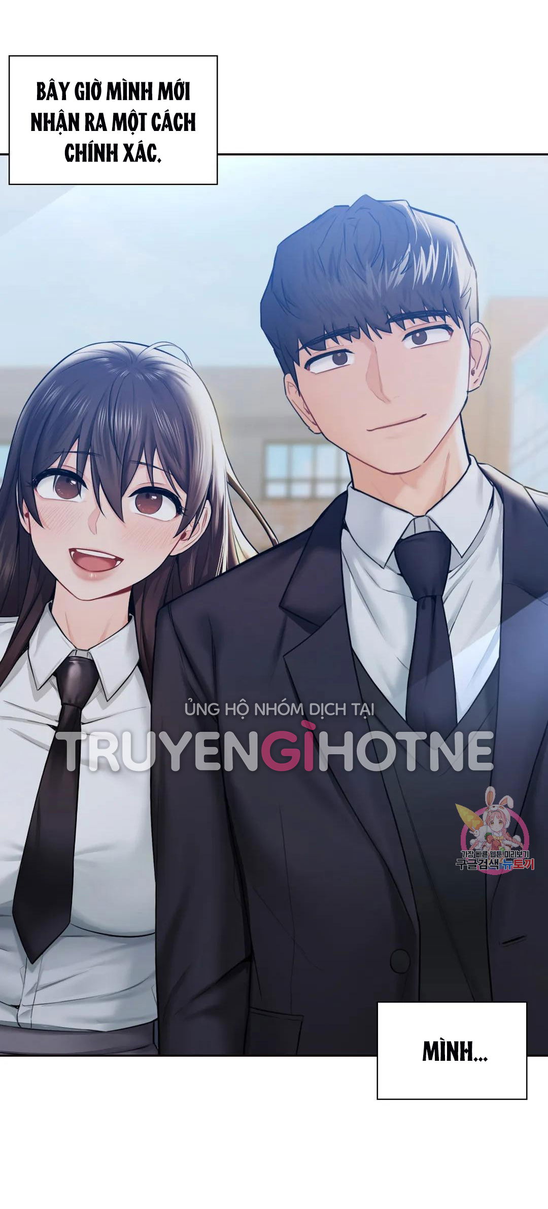 khong-phai-tinh-ban-chap-23-1 integer