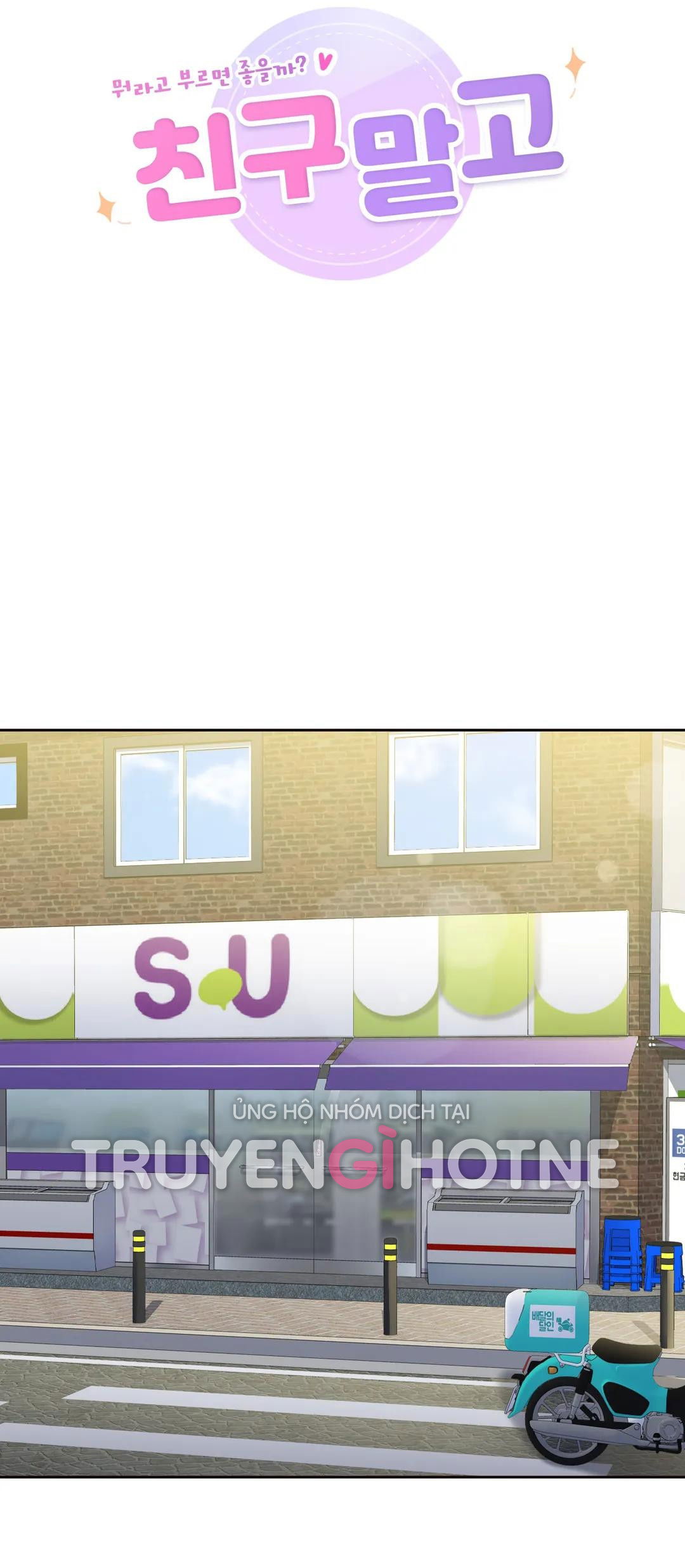 khong-phai-tinh-ban-chap-23-3 integer