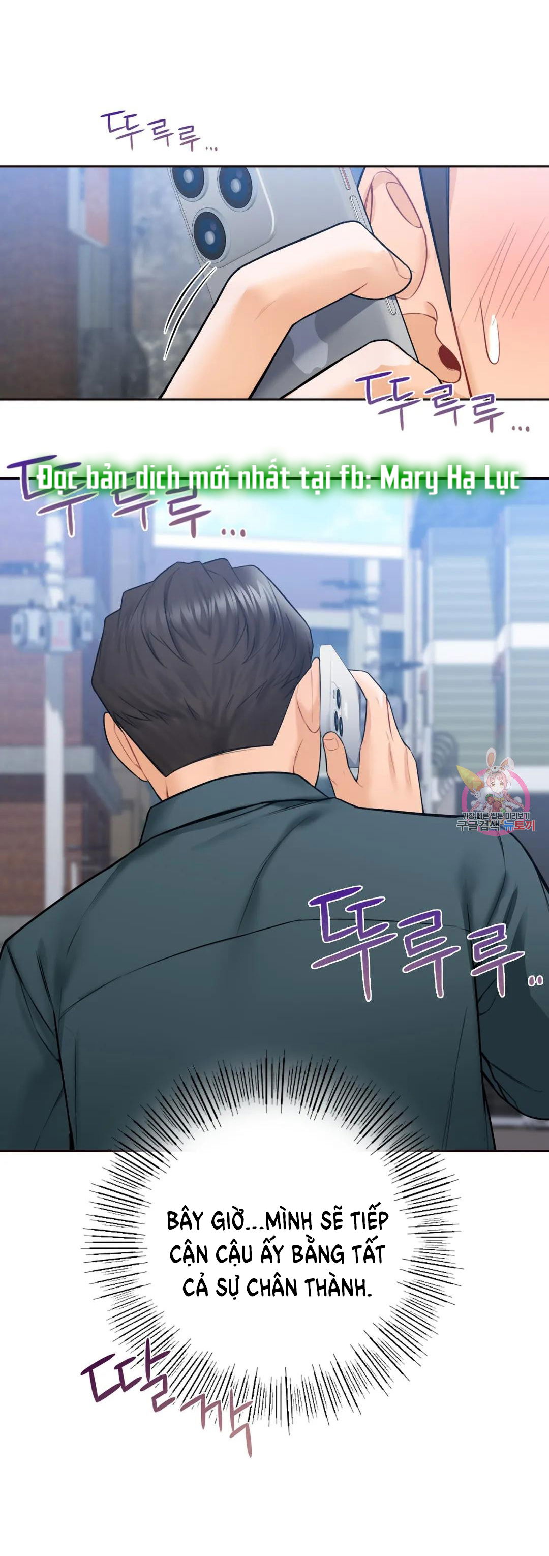 khong-phai-tinh-ban-chap-23-30 integer