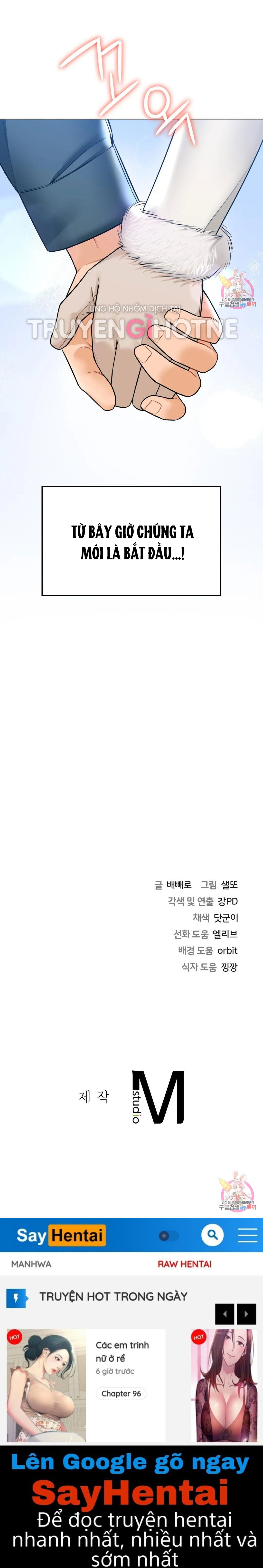 khong-phai-tinh-ban-chap-23-38 integer