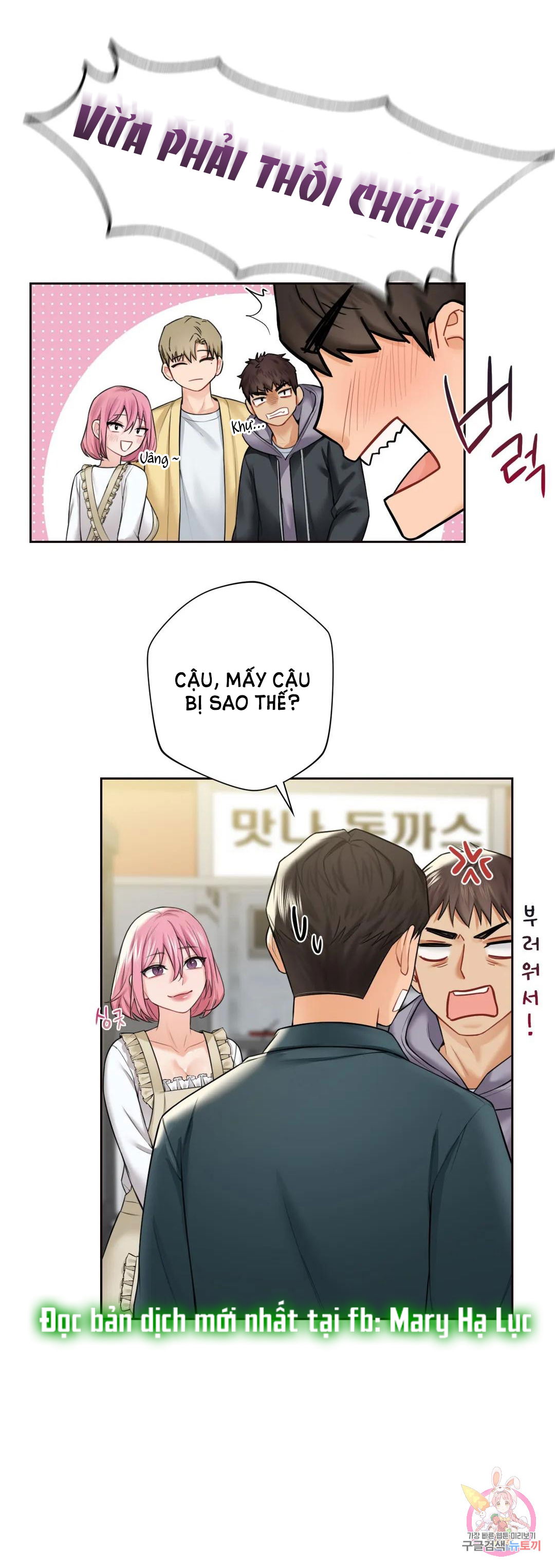 khong-phai-tinh-ban-chap-23-14 integer