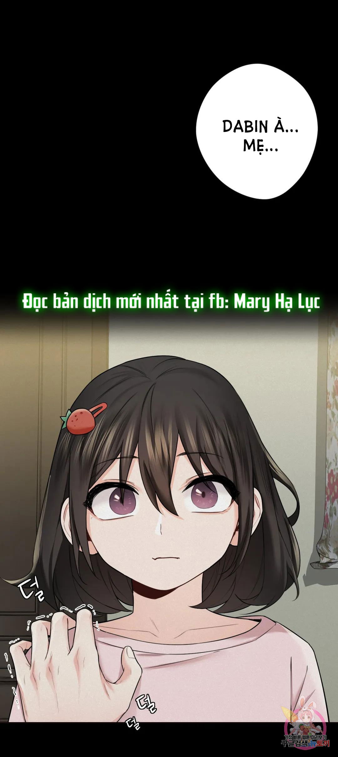 khong-phai-tinh-ban-chap-25-3 integer