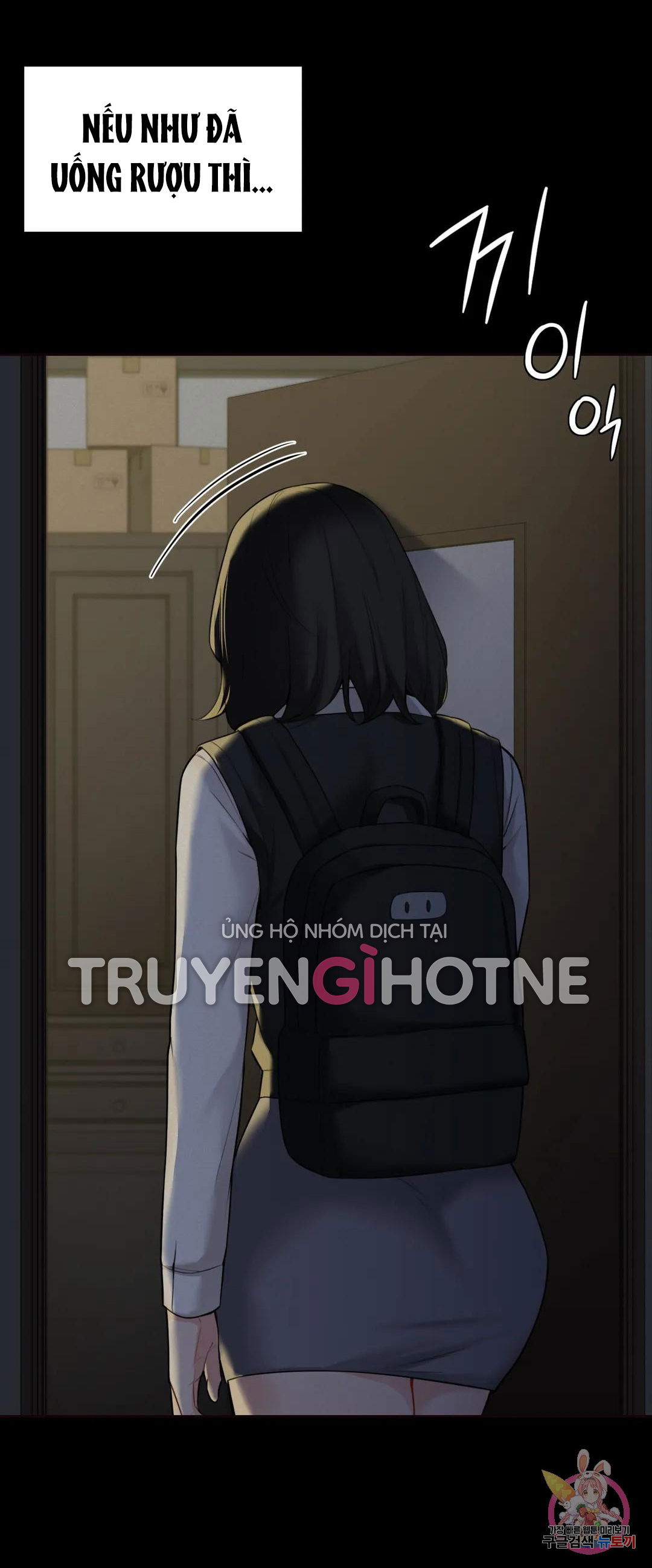 khong-phai-tinh-ban-chap-25-8 integer