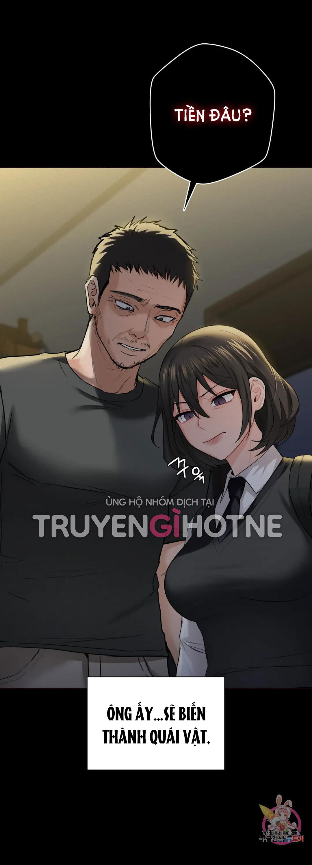 khong-phai-tinh-ban-chap-25-10 integer