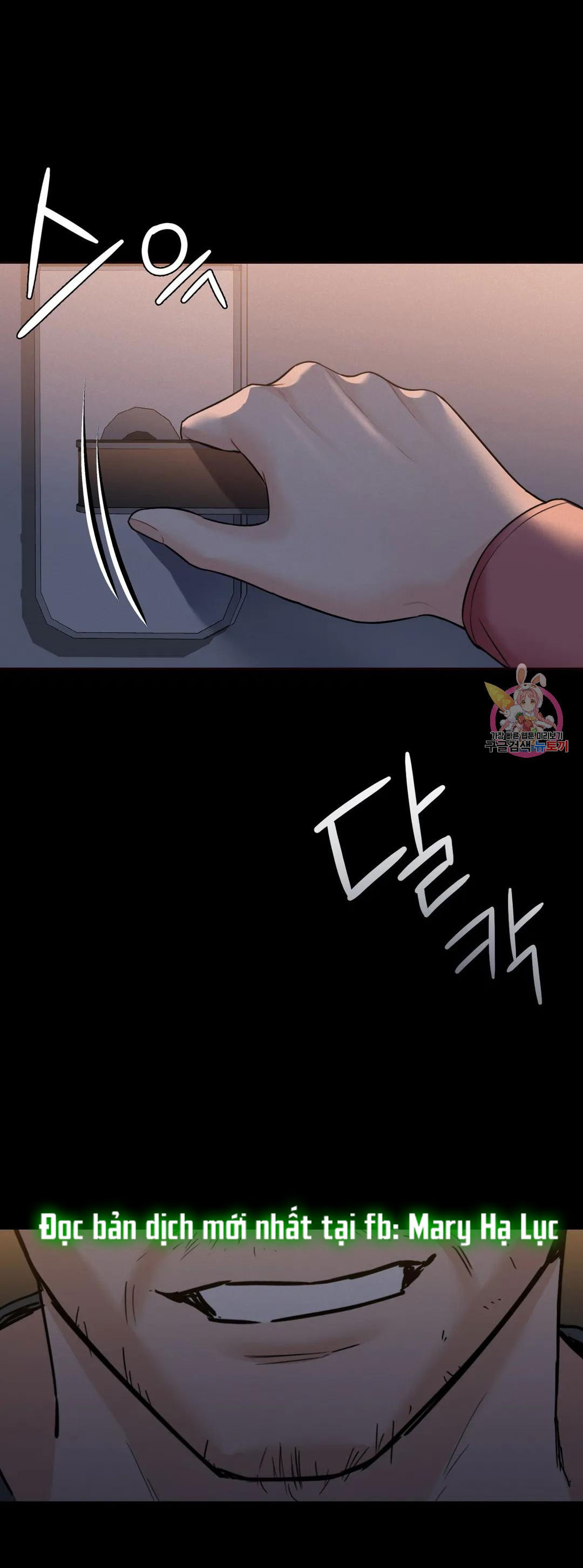 khong-phai-tinh-ban-chap-25-17 integer