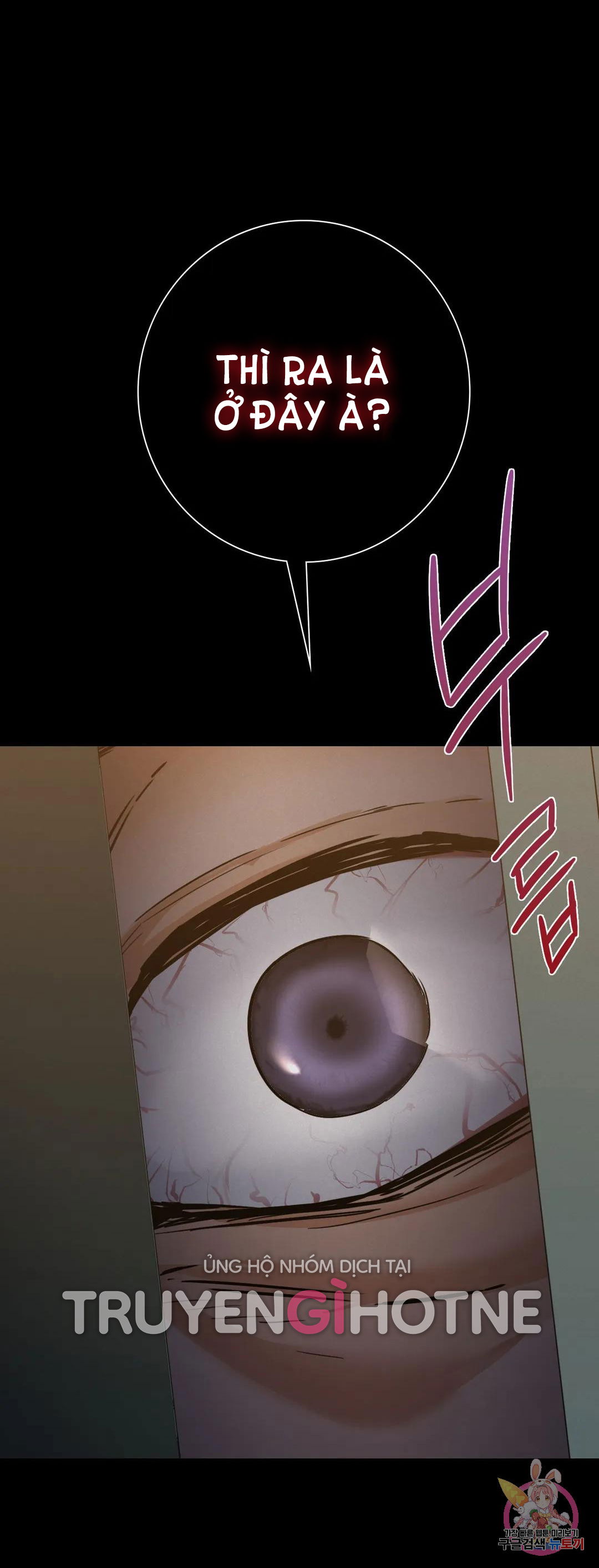 khong-phai-tinh-ban-chap-25-18 integer