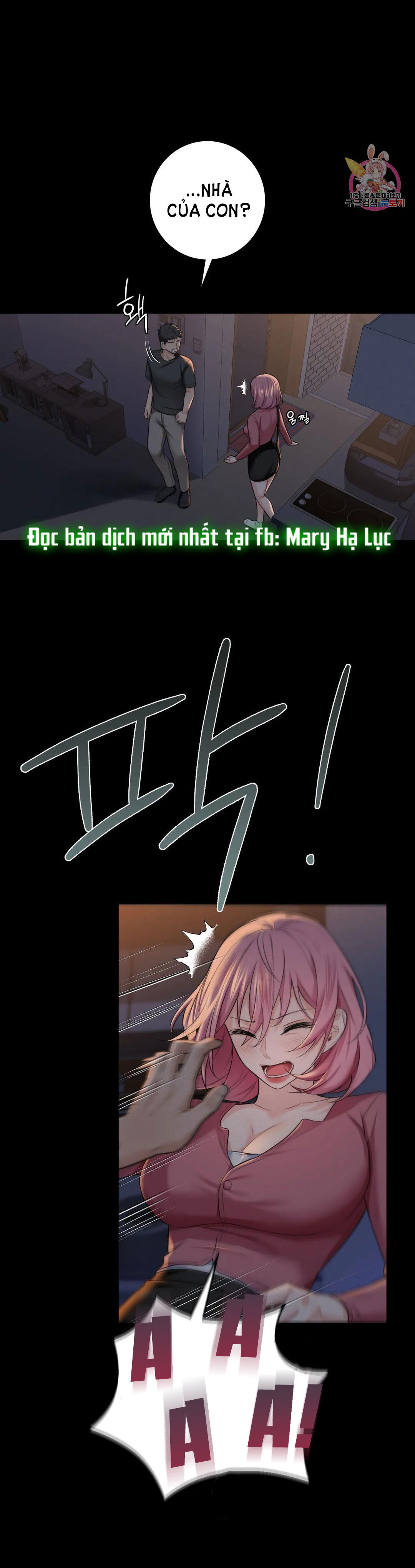 khong-phai-tinh-ban-chap-25-22 integer