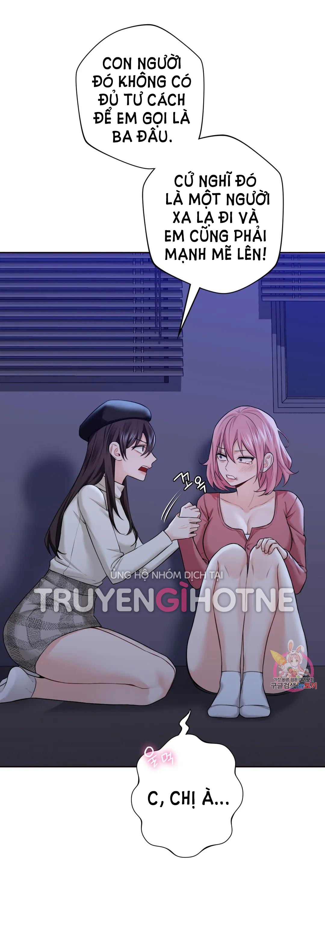 khong-phai-tinh-ban-chap-25-30 integer