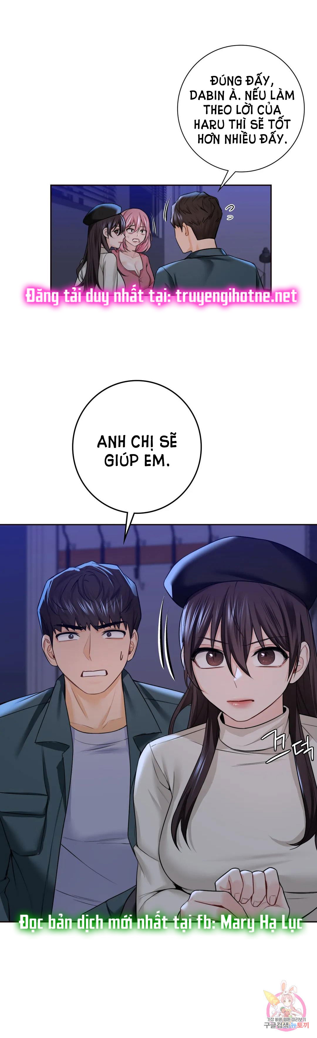 khong-phai-tinh-ban-chap-25-31 integer