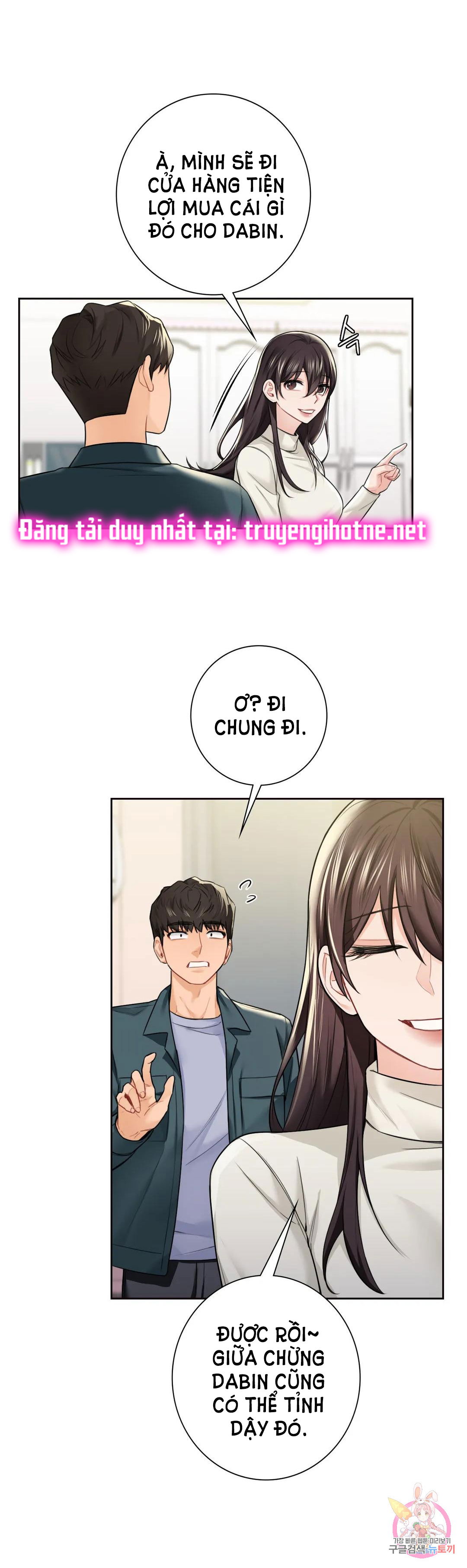 khong-phai-tinh-ban-chap-25-38 integer