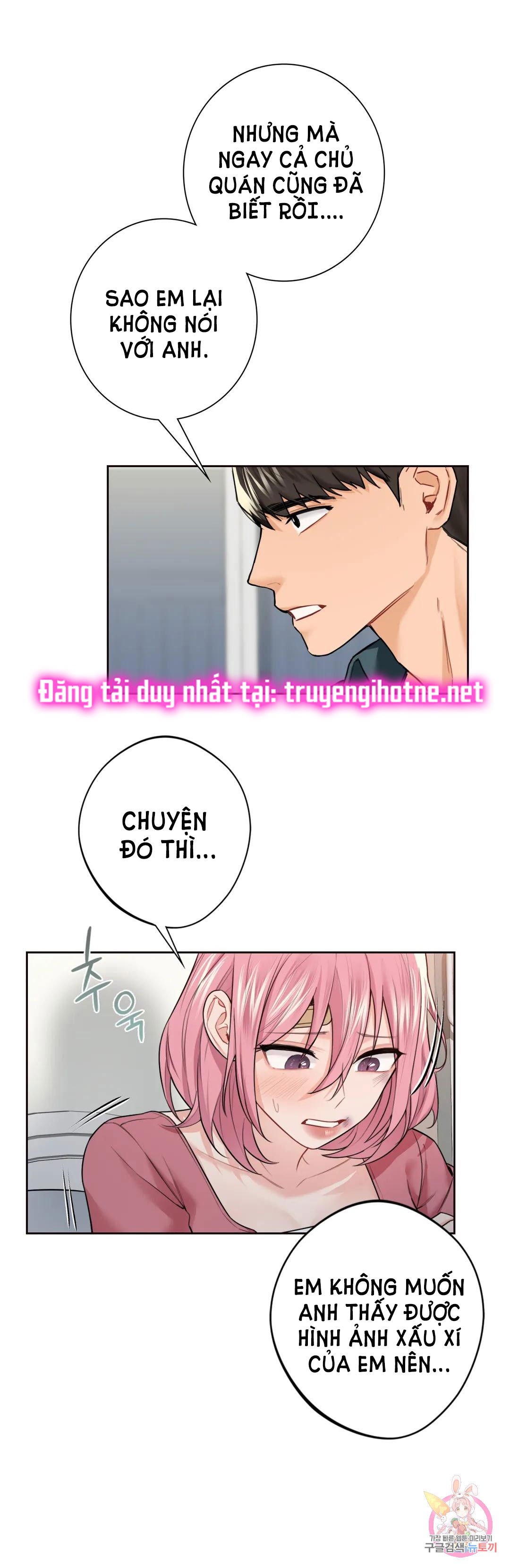 khong-phai-tinh-ban-chap-25-43 integer