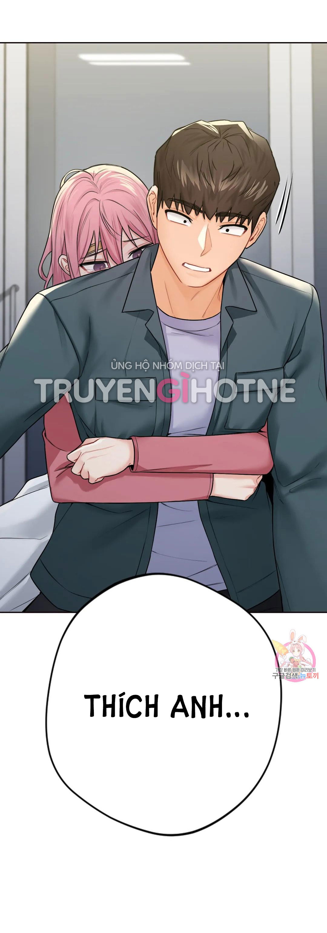 khong-phai-tinh-ban-chap-25-49 integer