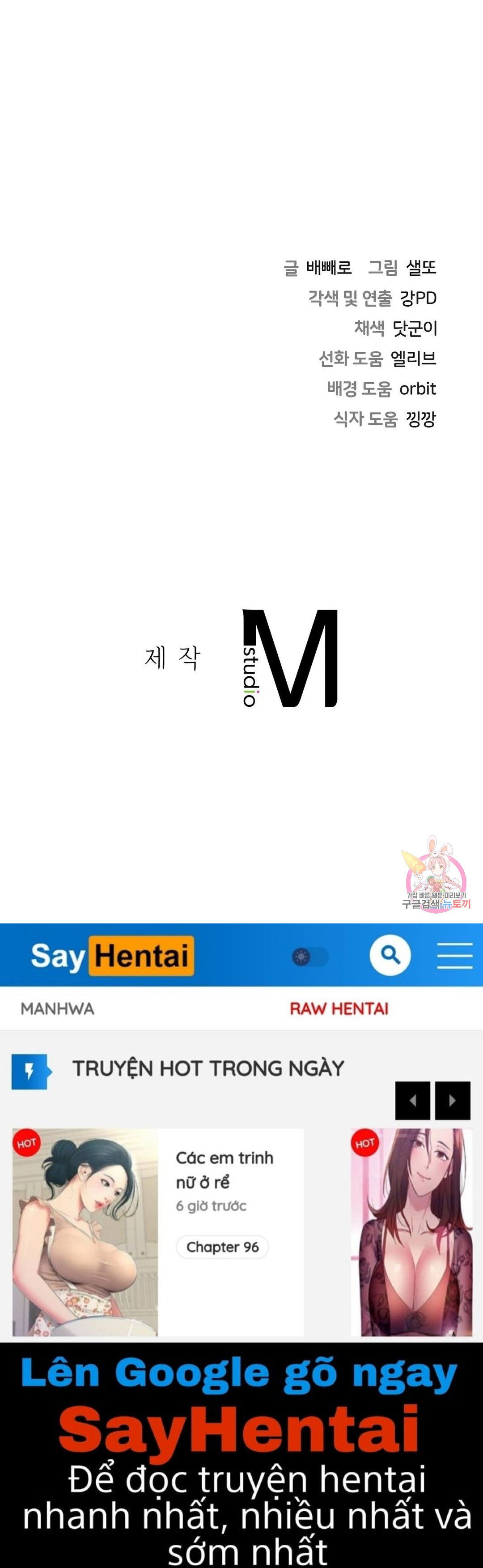 khong-phai-tinh-ban-chap-25-50 integer