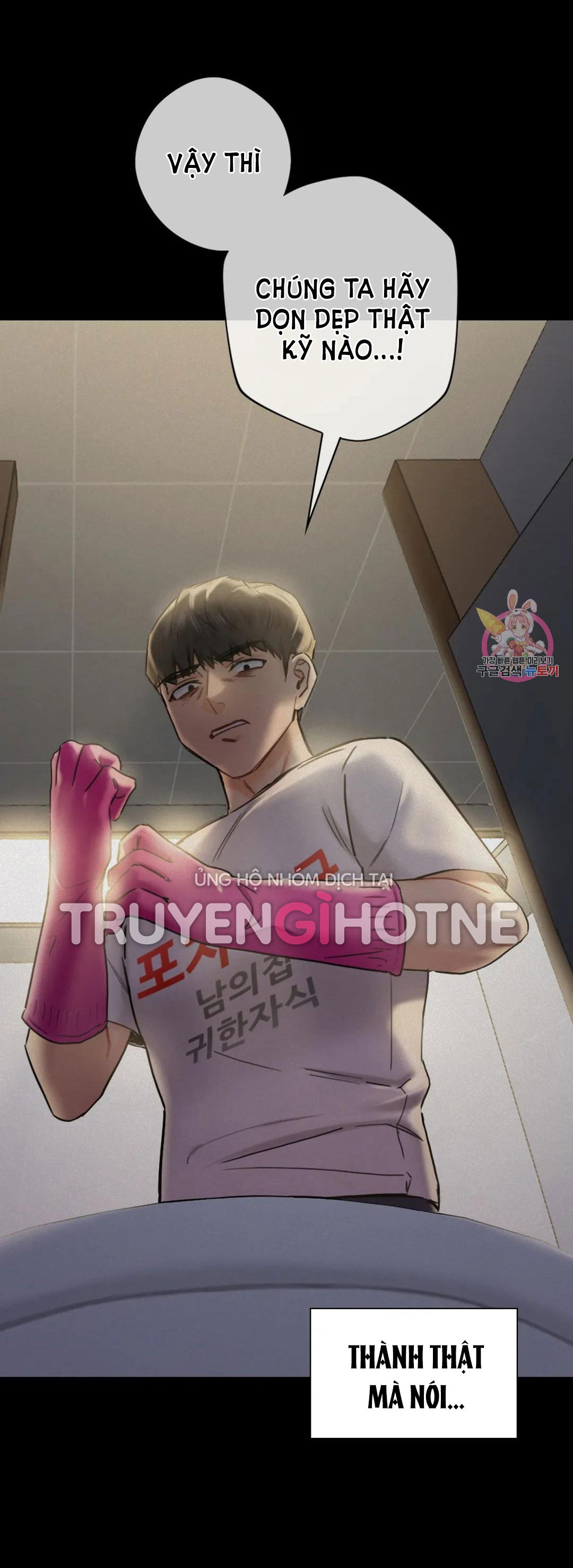 khong-phai-tinh-ban-chap-26-3 integer