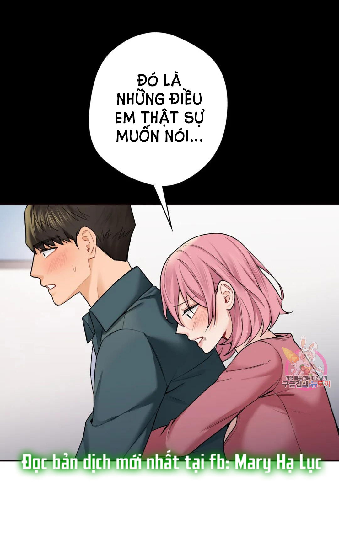 khong-phai-tinh-ban-chap-26-6 integer