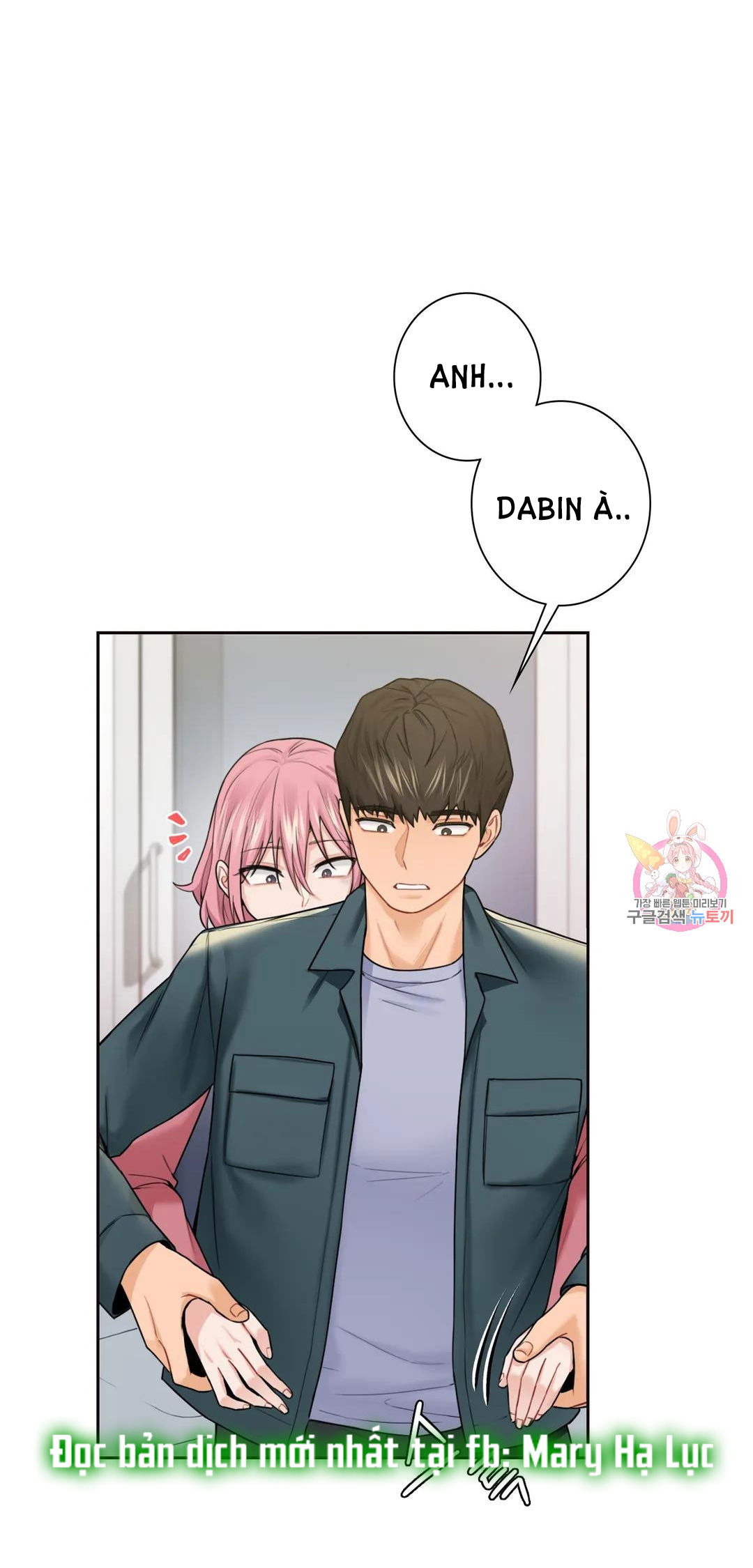 khong-phai-tinh-ban-chap-26-11 integer