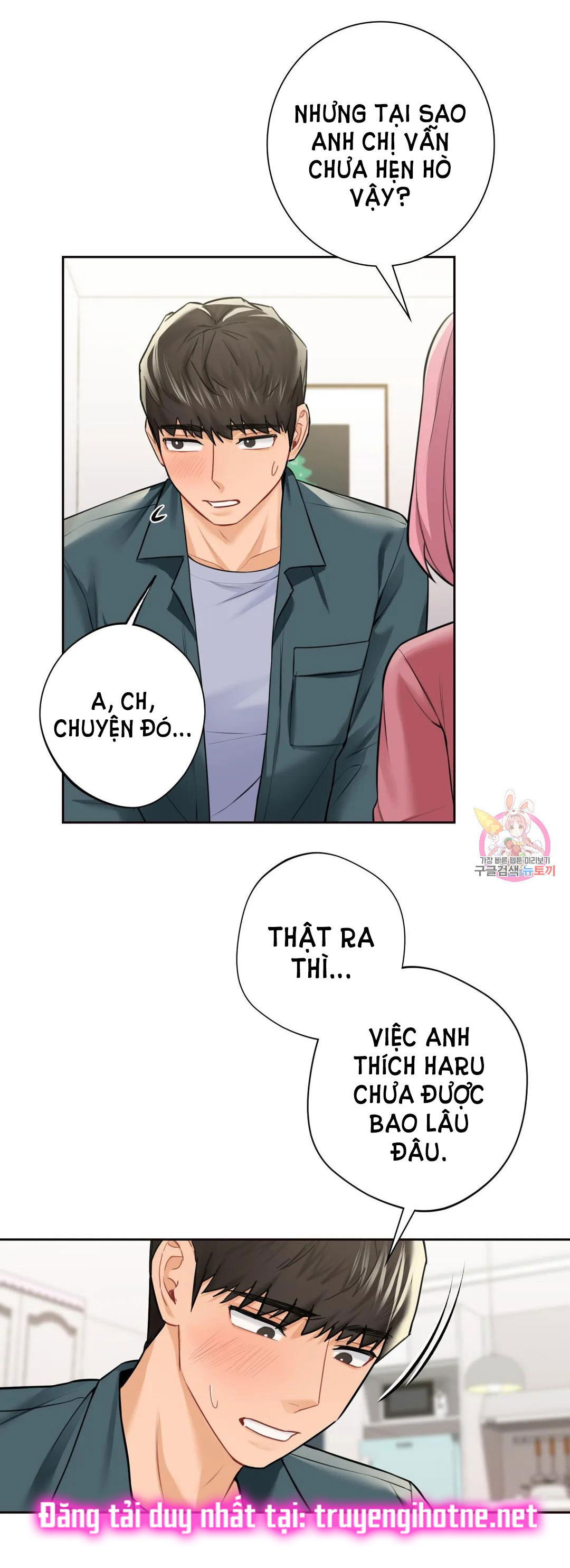 khong-phai-tinh-ban-chap-26-22 integer