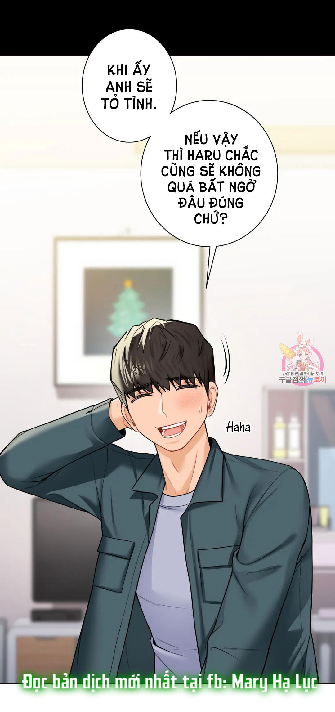 khong-phai-tinh-ban-chap-26-29 integer