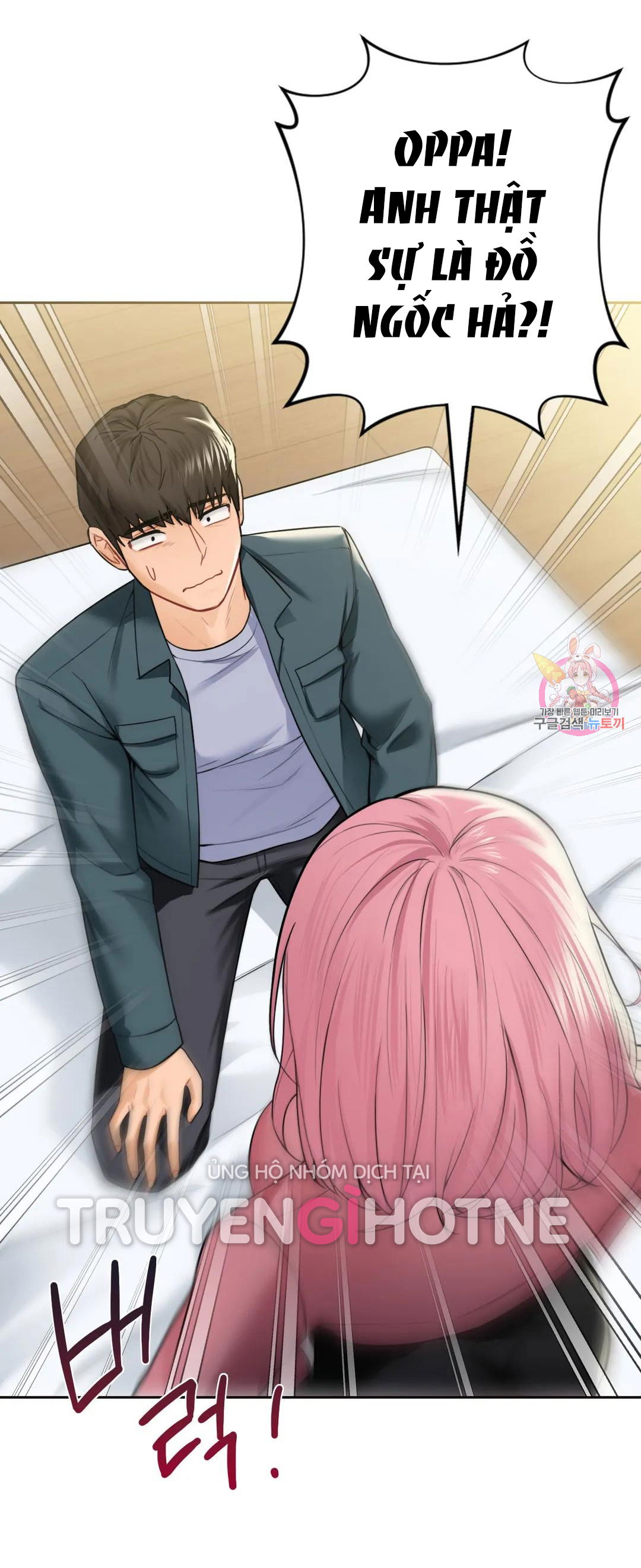 khong-phai-tinh-ban-chap-26-31 integer