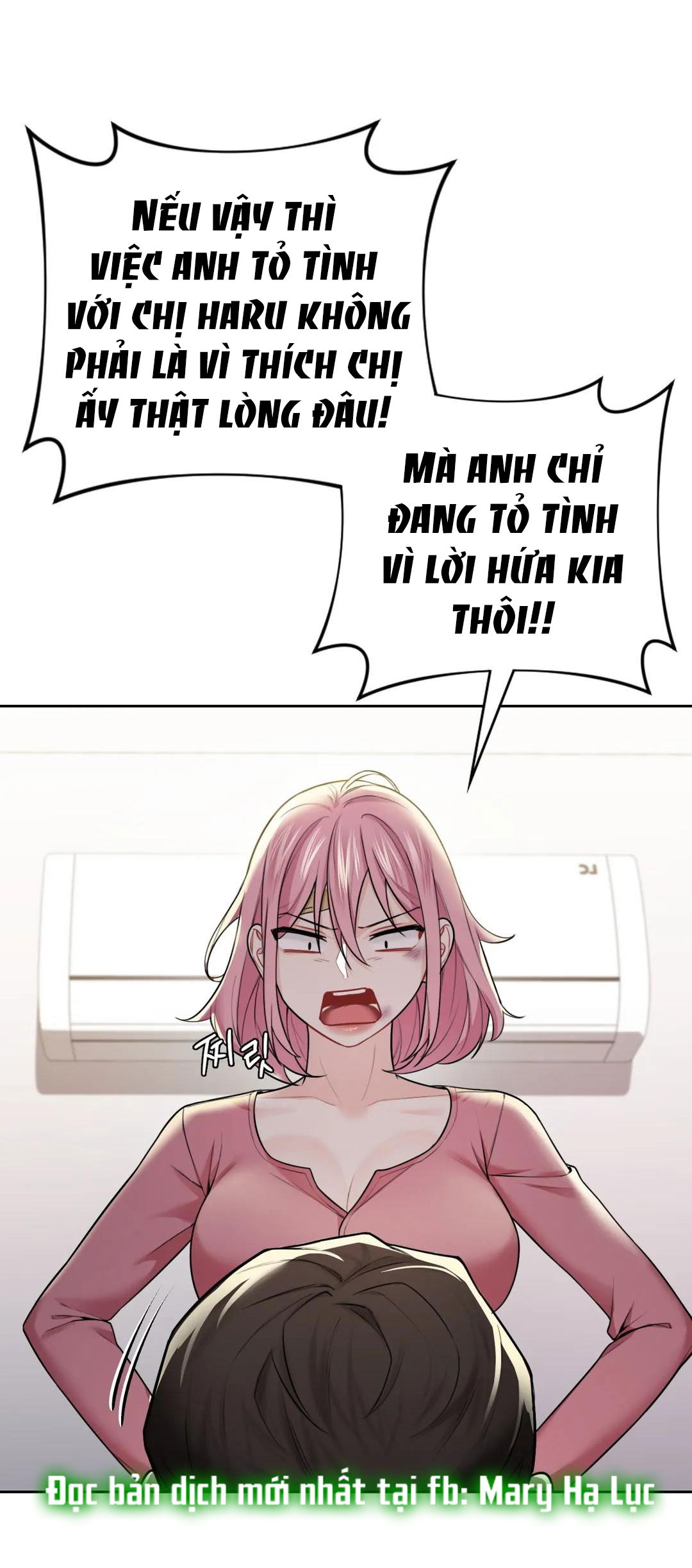 khong-phai-tinh-ban-chap-26-32 integer