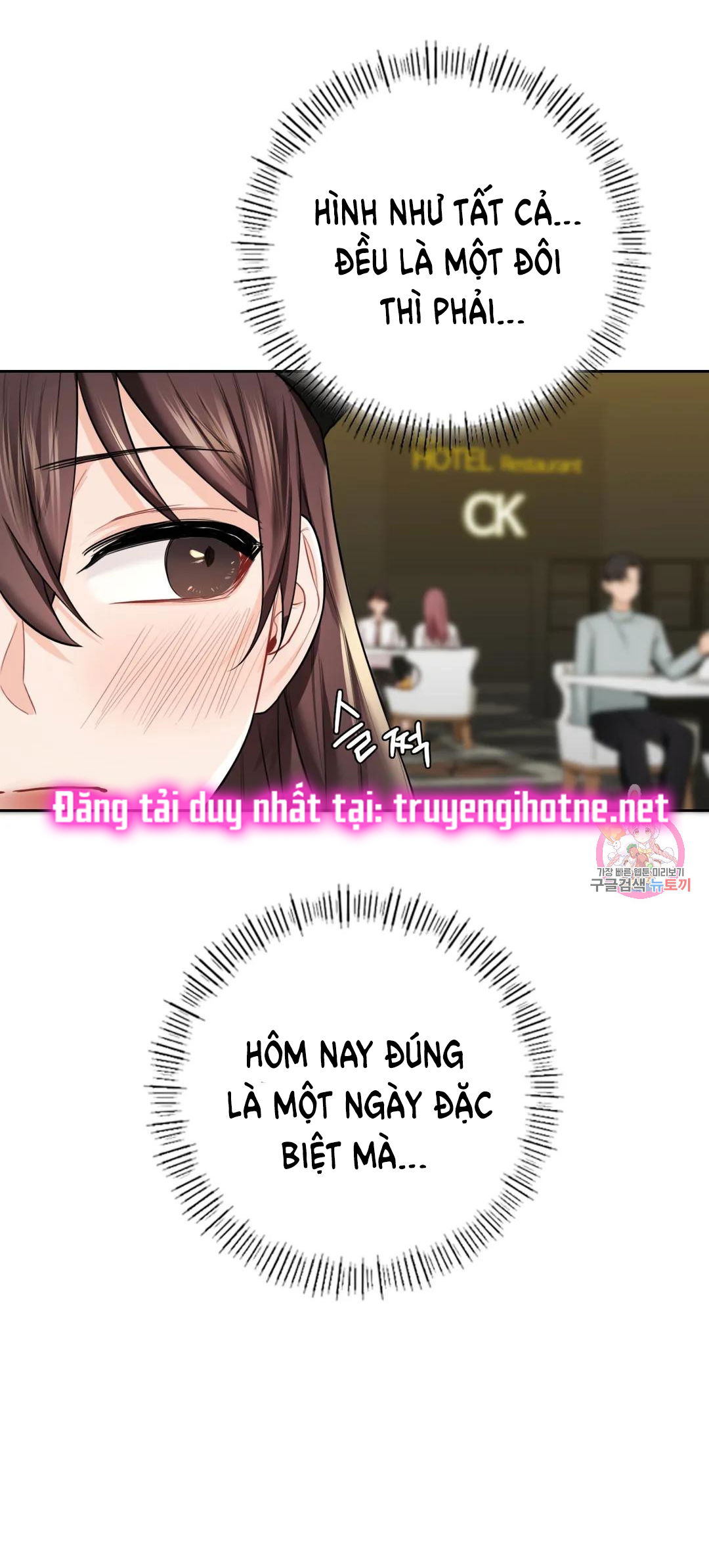 khong-phai-tinh-ban-chap-26-45 integer