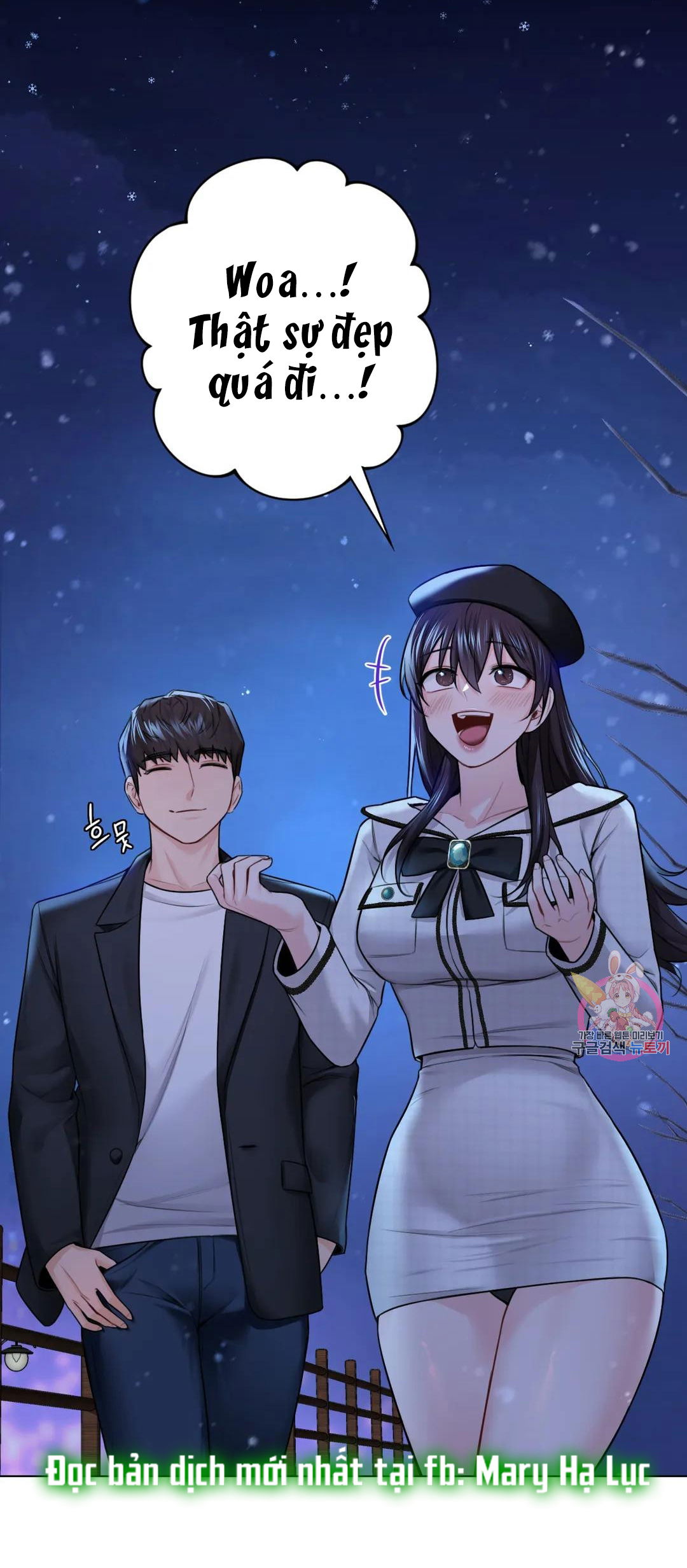 khong-phai-tinh-ban-chap-26-47 integer