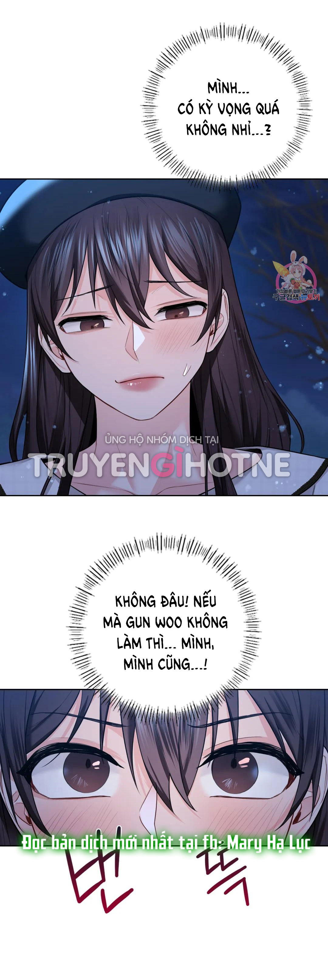 khong-phai-tinh-ban-chap-26-51 integer