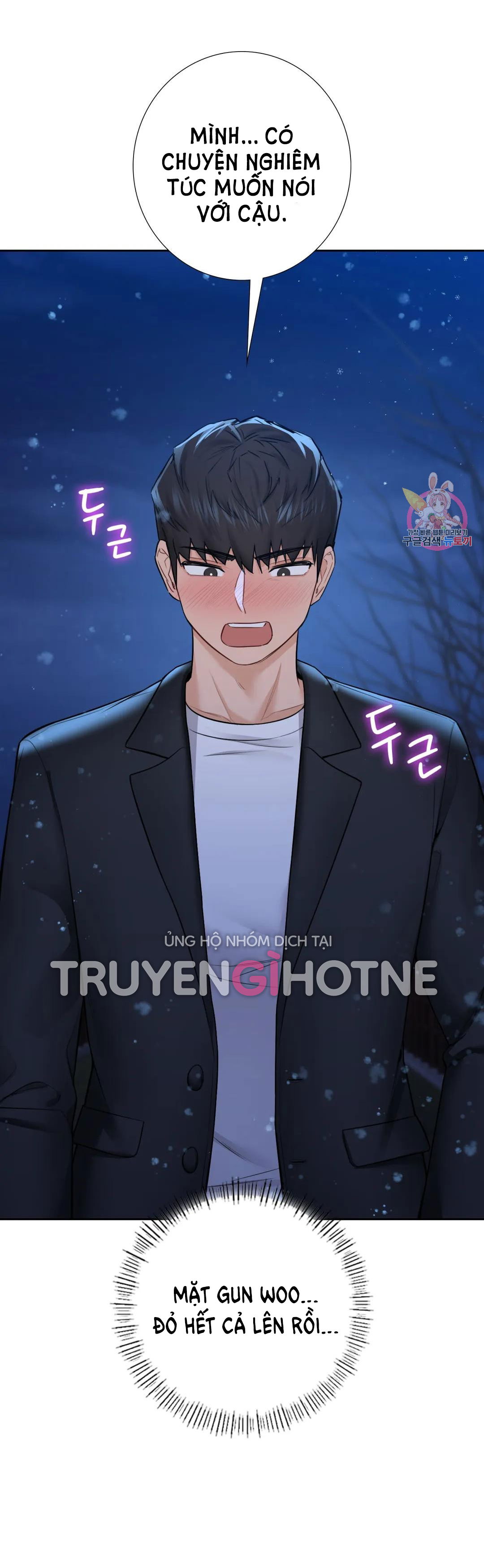 khong-phai-tinh-ban-chap-26-54 integer